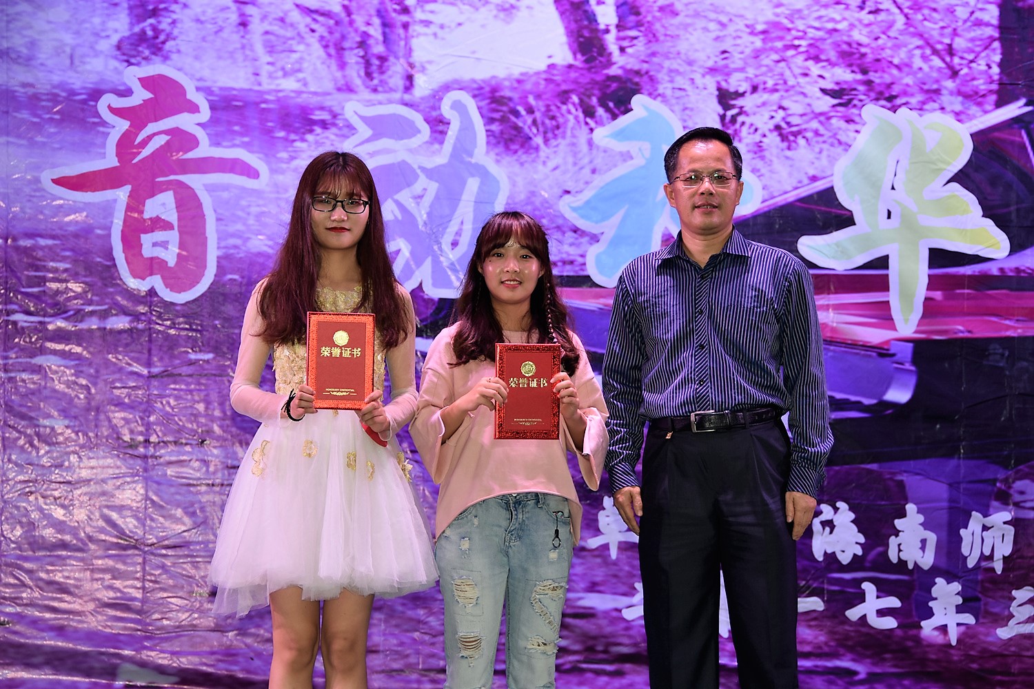 青年之声・记旅游学院“声若夏花,音动秋华”十大歌手比赛