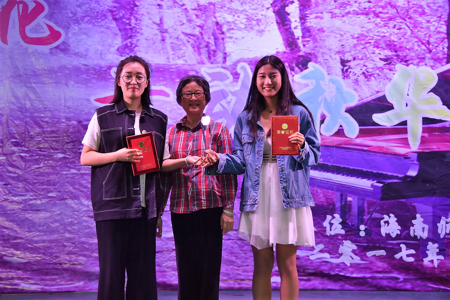 青年之声・记旅游学院“声若夏花,音动秋华”十大歌手比赛