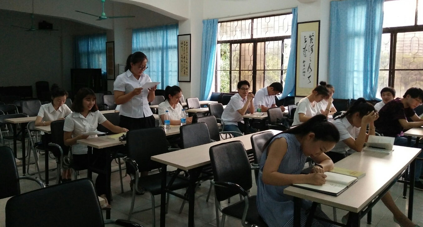 为人民服务,做合格党员――记数学与统计学院第二学生党支部通表及“两学一做”大会