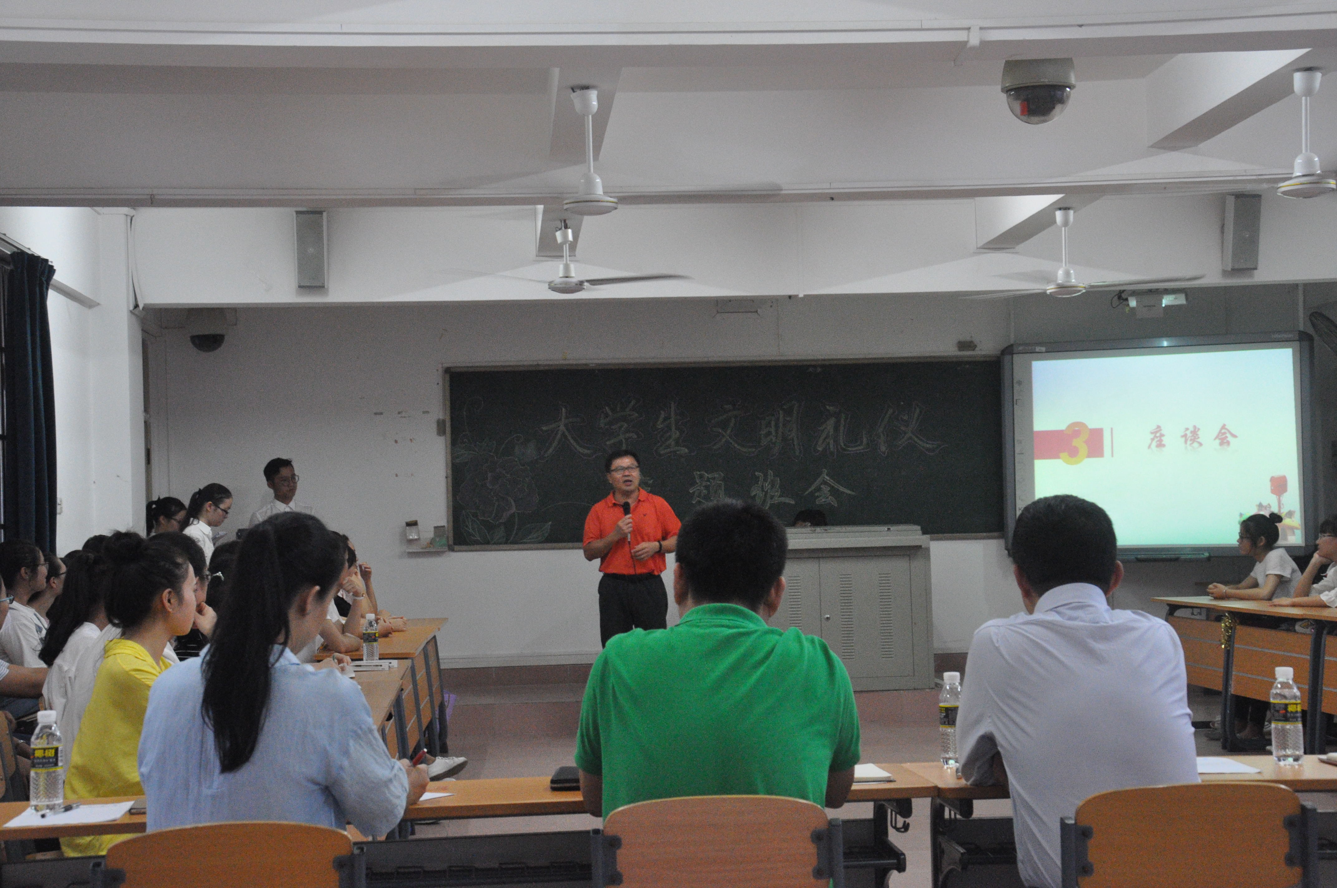 青年之声・贯彻六有精神,引领文明风尚