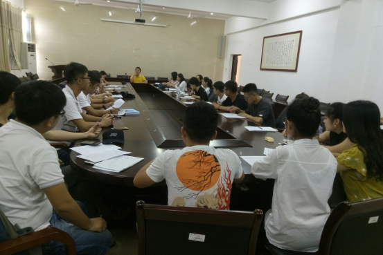 青年之声・文学院赴万宁暑期“三下乡”社会实践服务团召开首次筹备会议