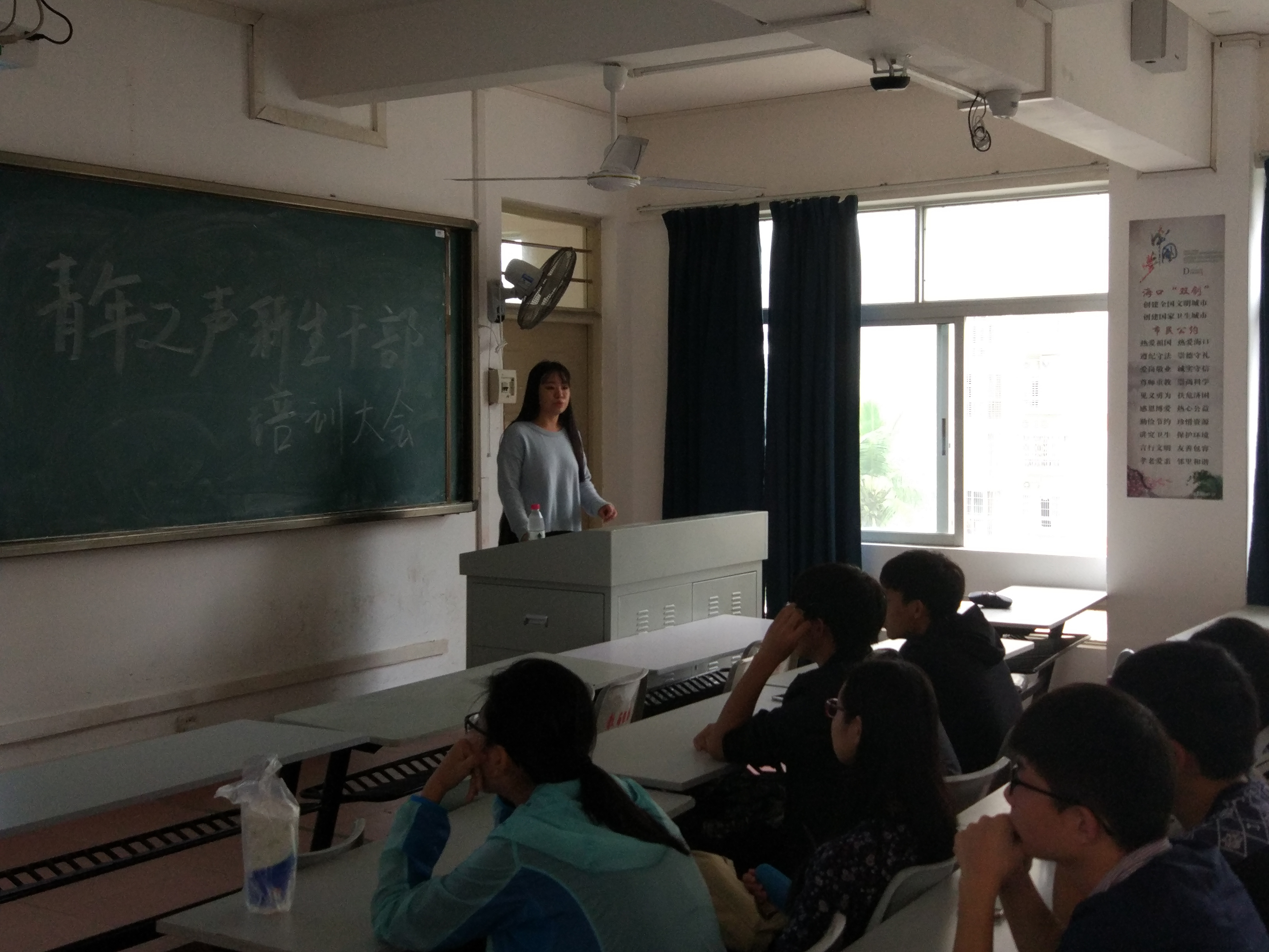 青年之声・技术与艺术的融合