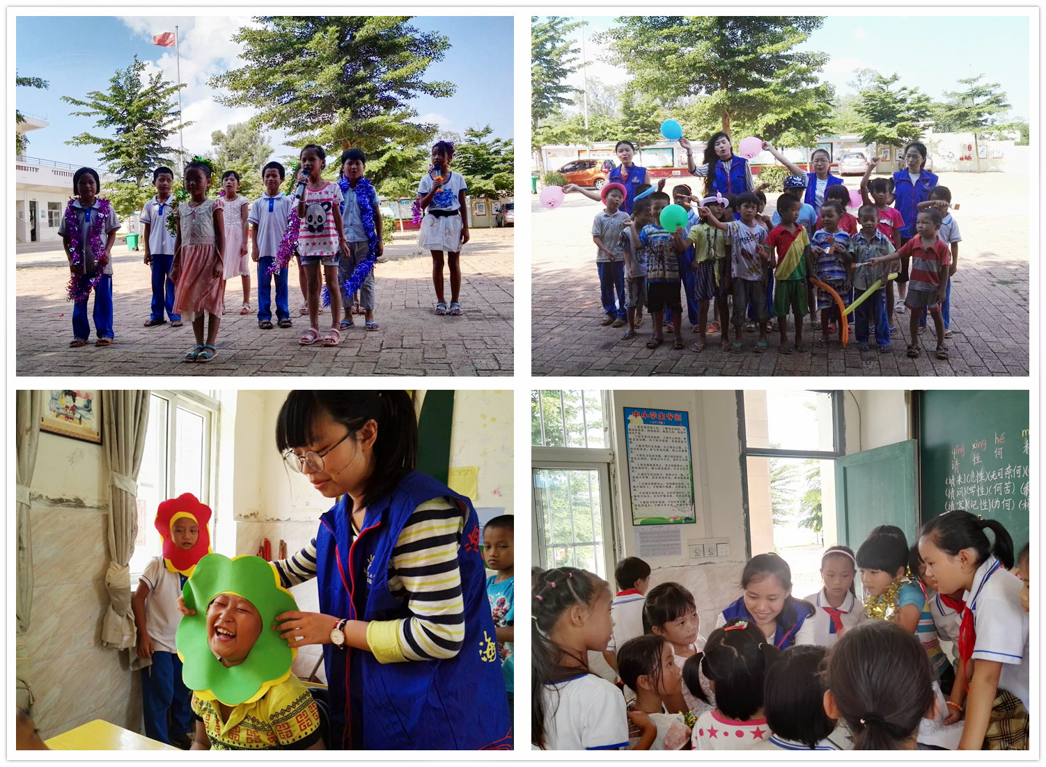 我校各单位六一期间开展相关志愿活动