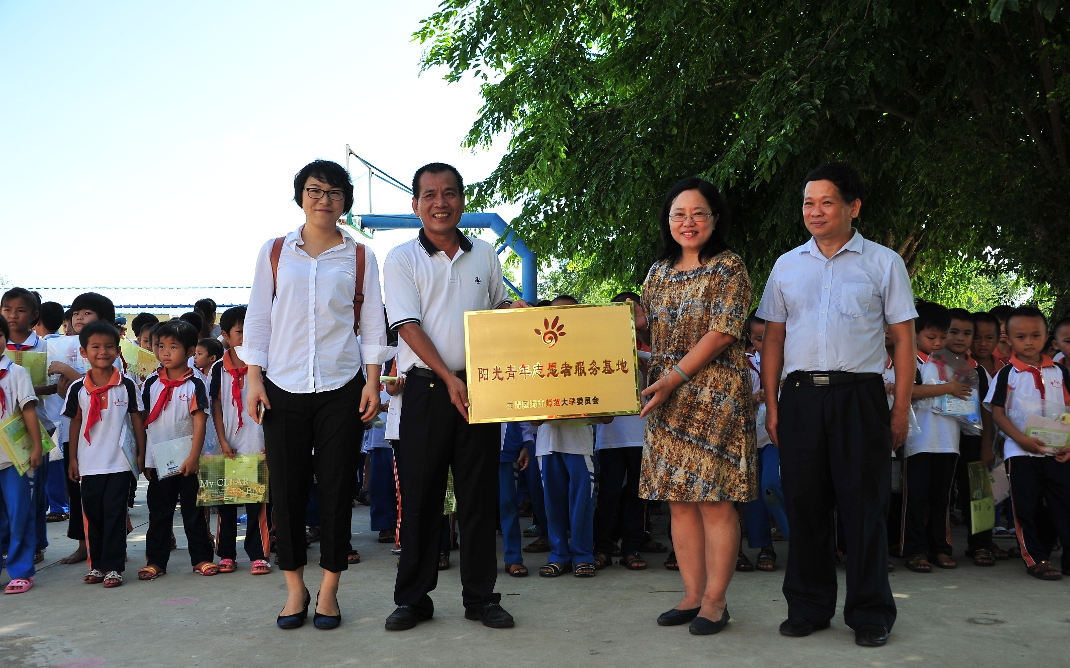 各学院六一期间开展相关志愿活动