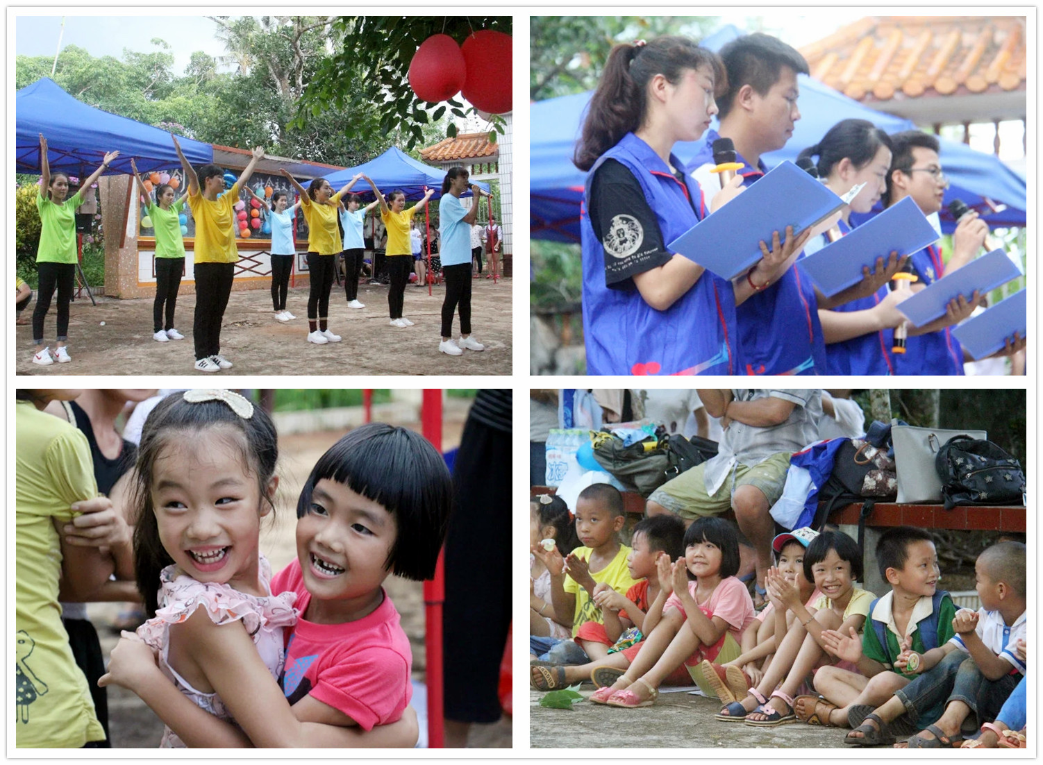 各学院六一期间开展相关志愿活动