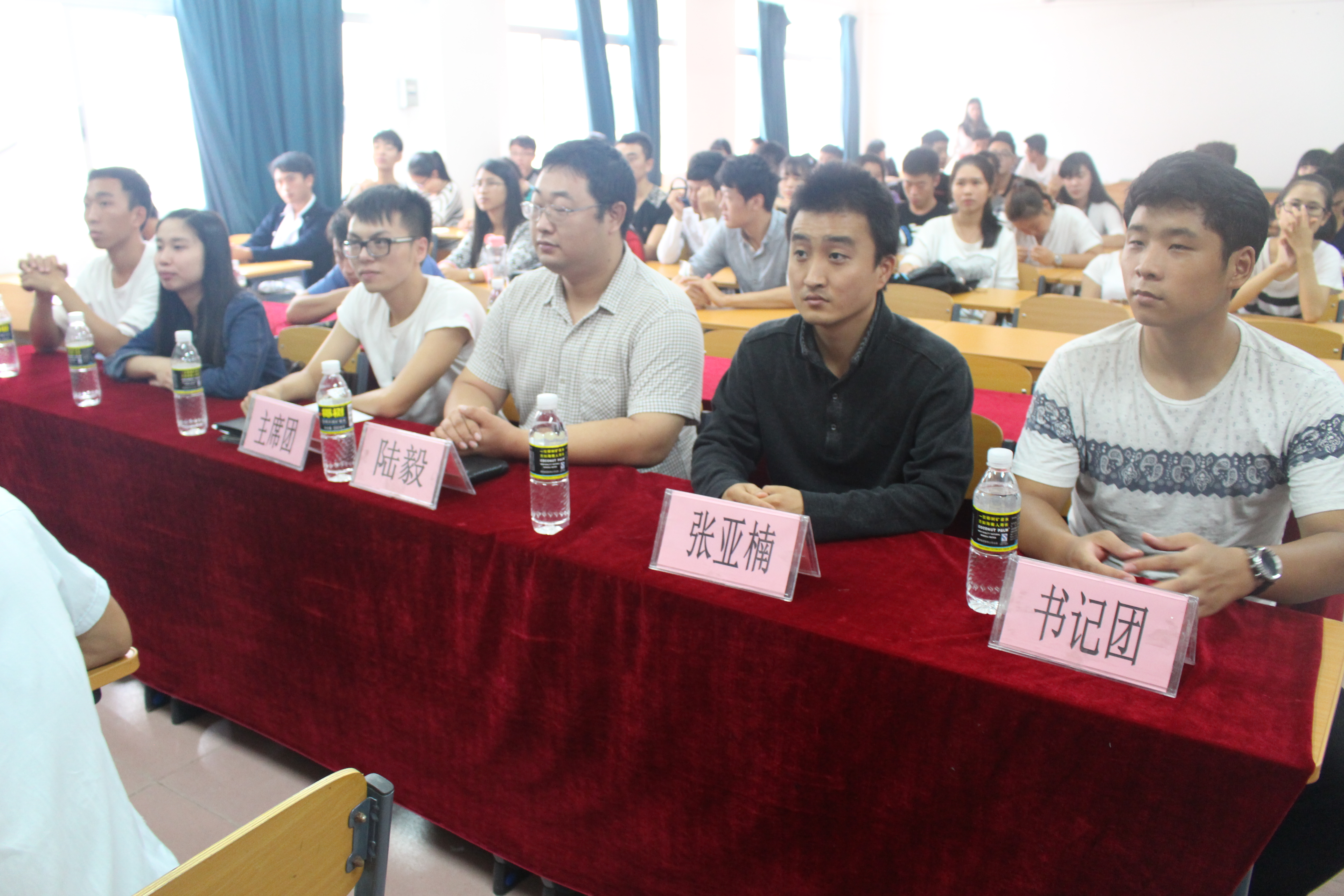 美术学院校纪校规知识竞赛圆满落幕