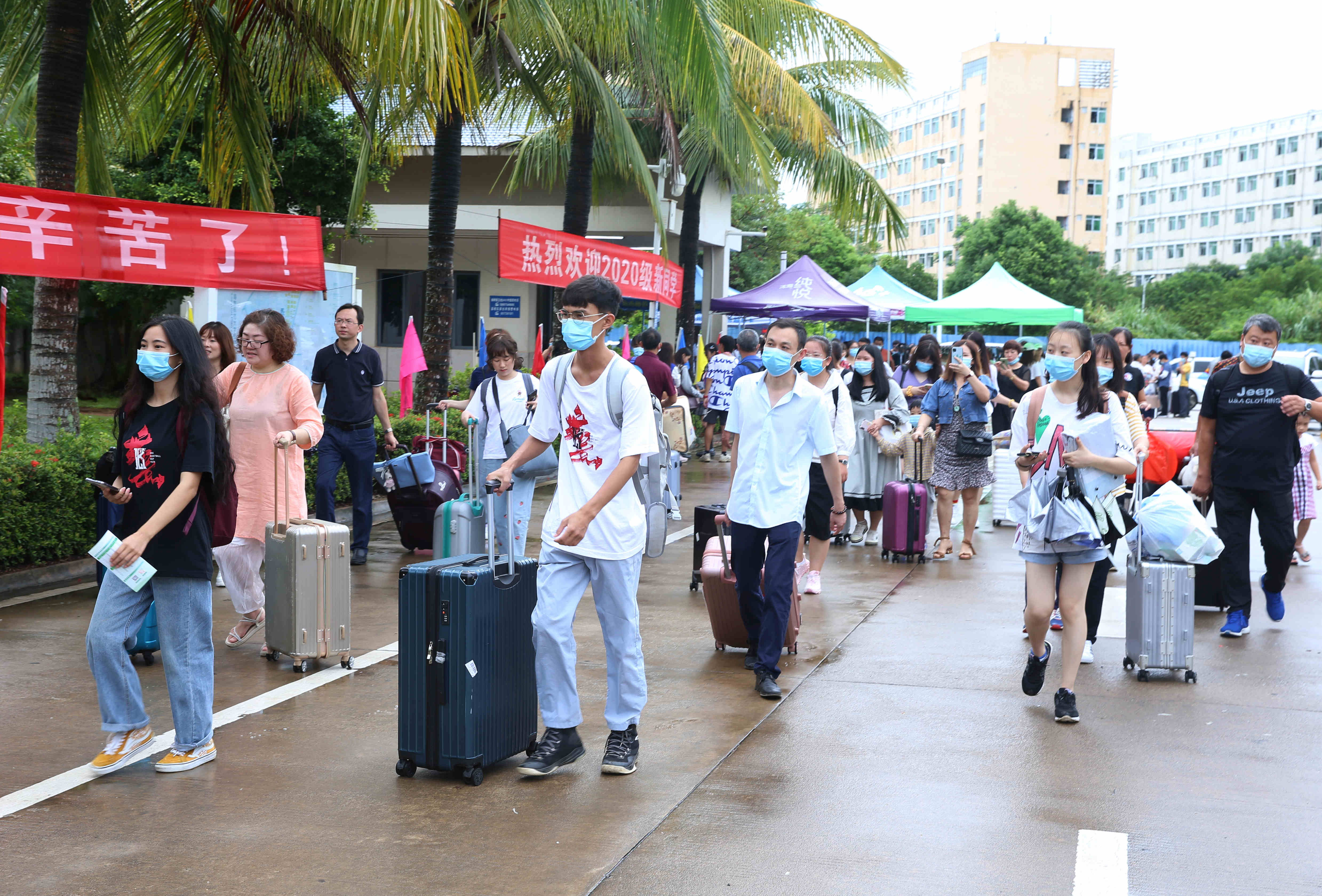 新“海师人”，欢迎你！――五千余名2020级新生入学