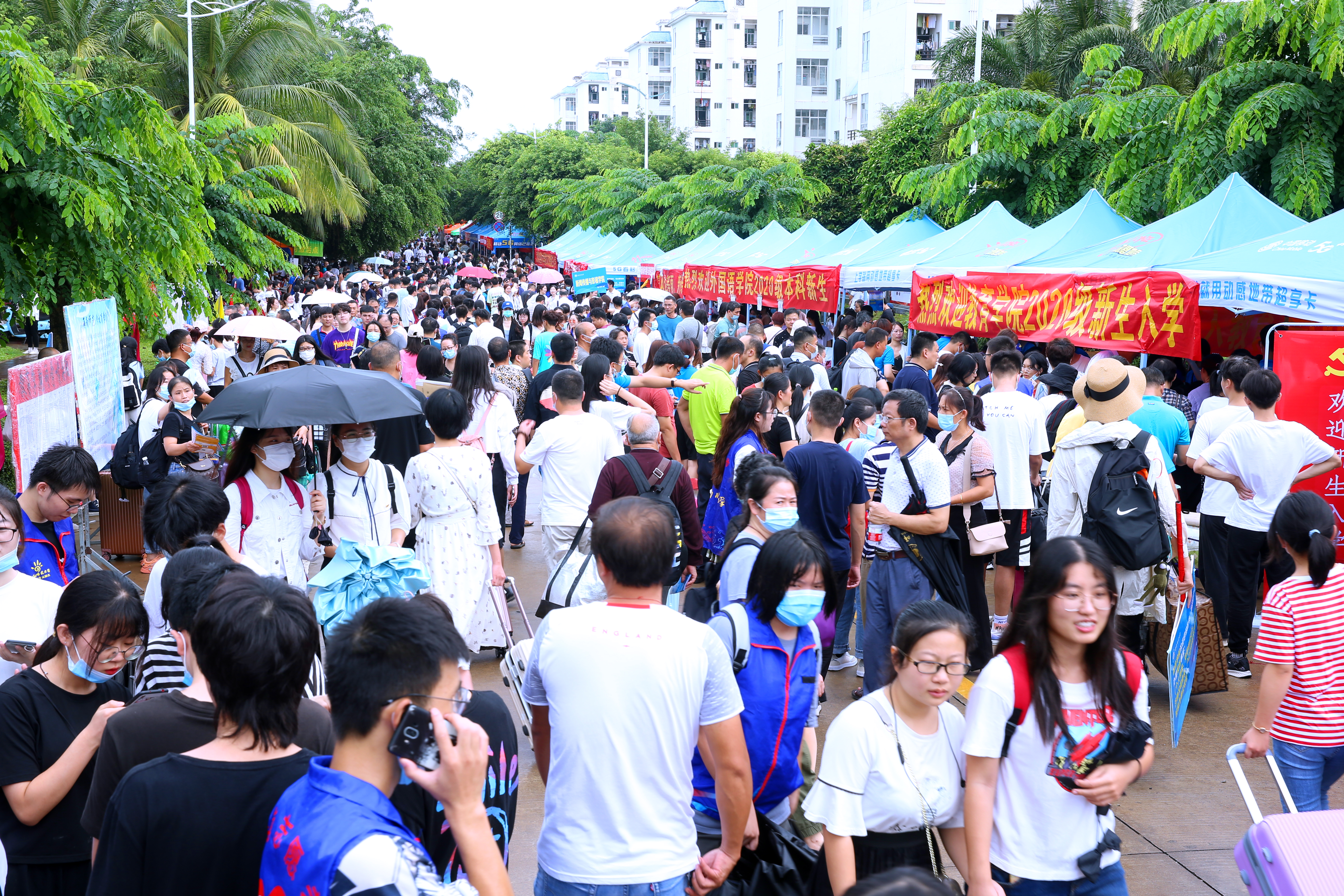 新“海师人”，欢迎你！――五千余名2020级新生入学