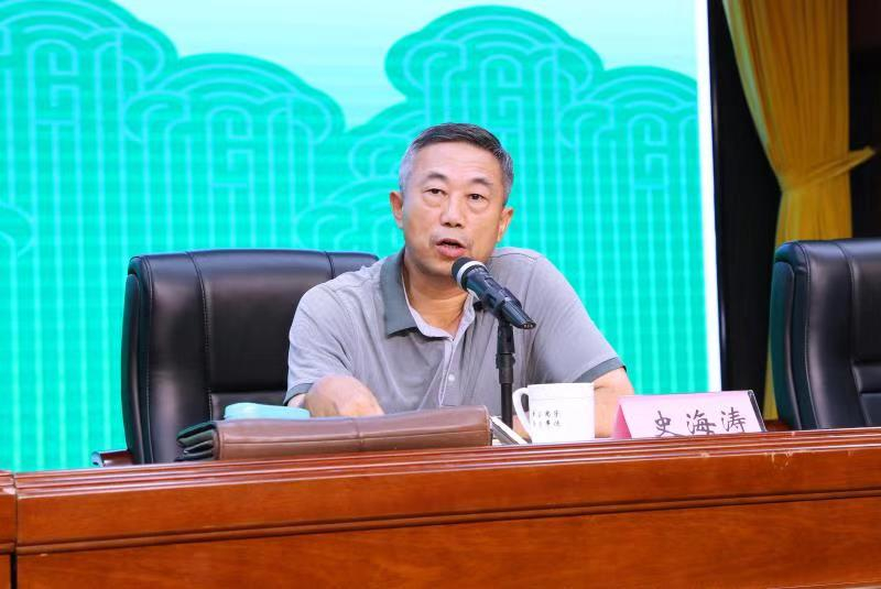 我校召开教育学科资源整合大会