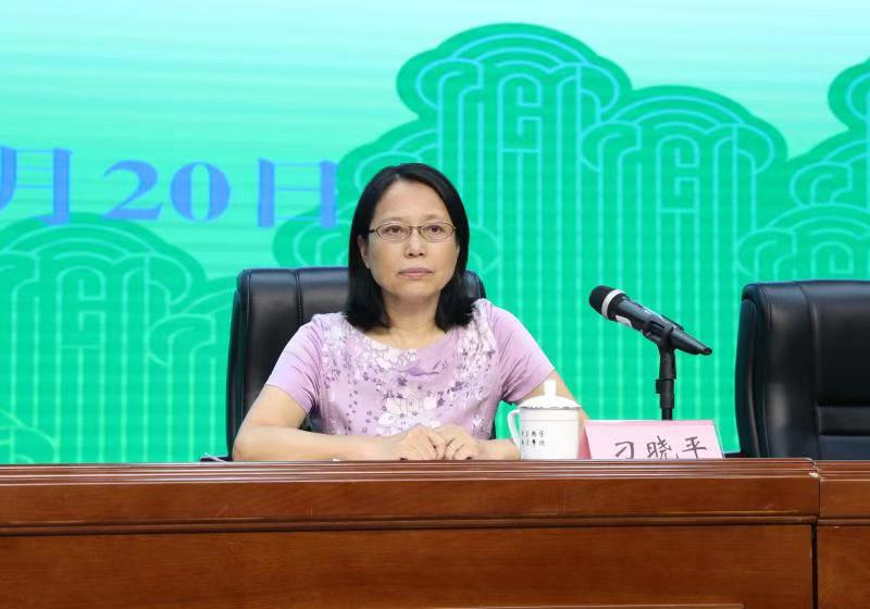 我校召开教育学科资源整合大会