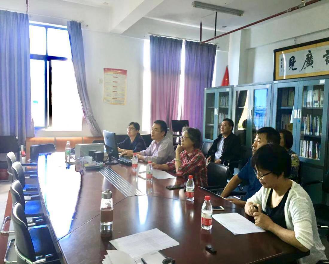 海南师范大学首批立项通识教育课程建设项目中期检查工作圆满结束
