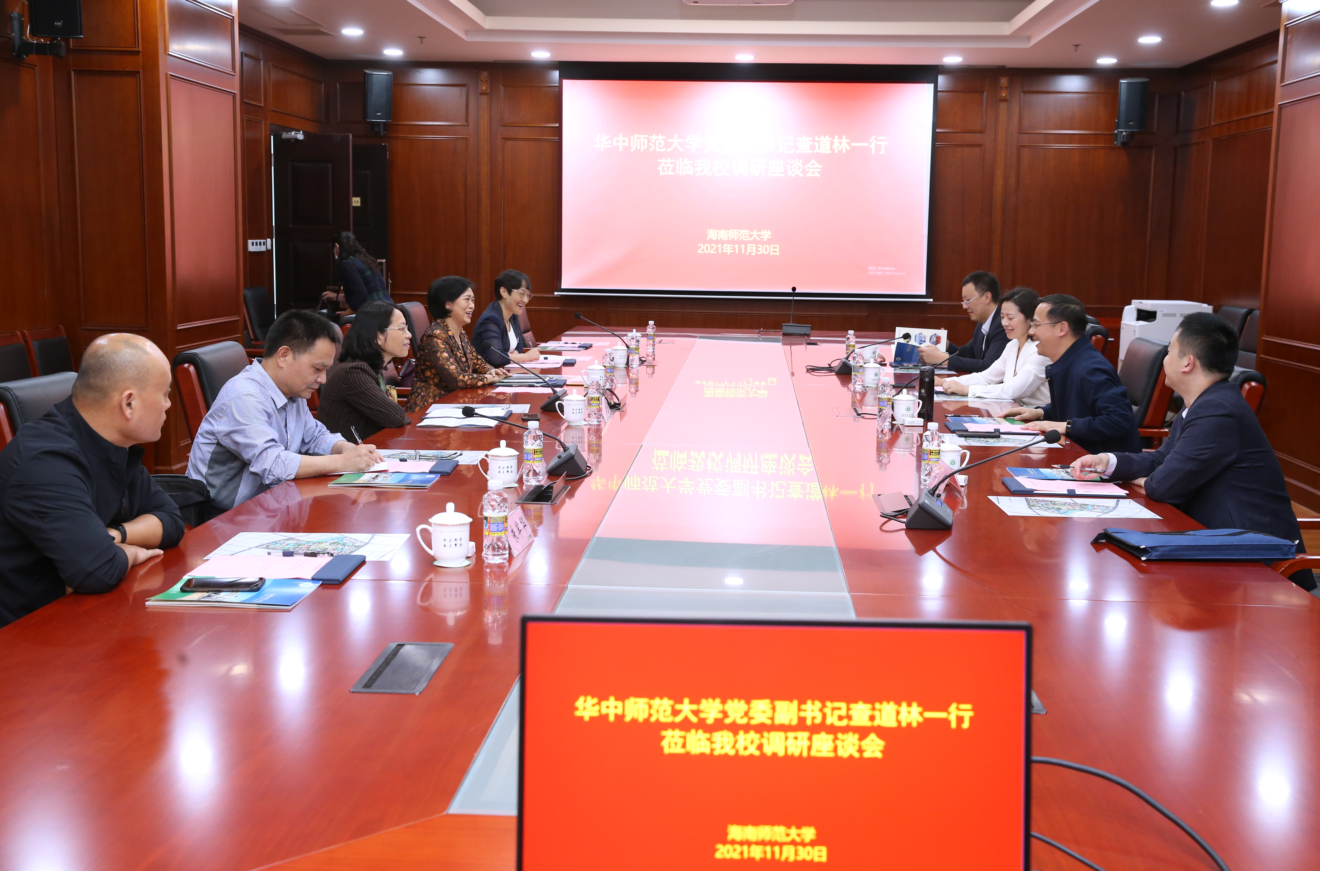 华中师范大学党委副书记�说懒忠恍欣次倚５餮凶�谈