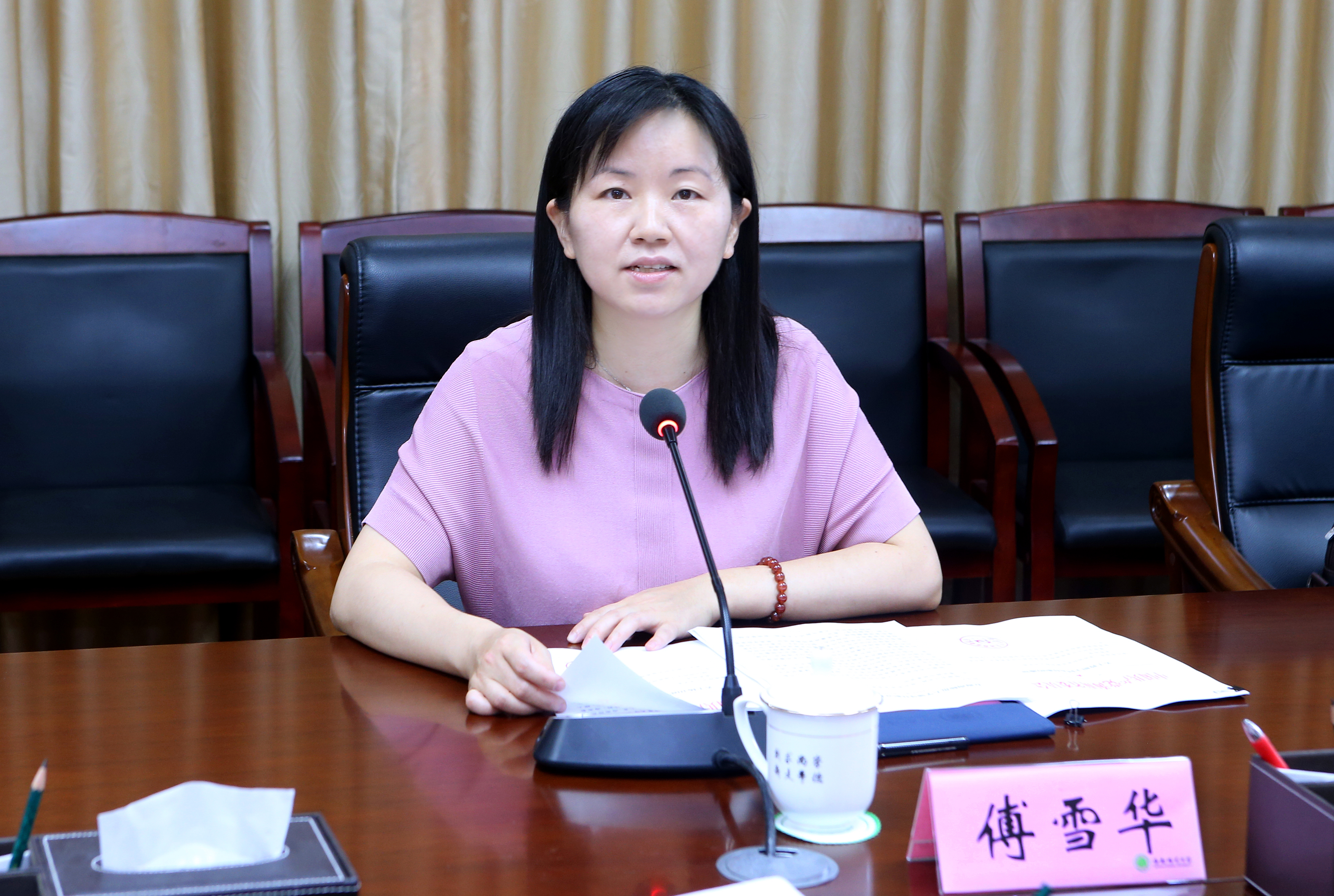 杨卫国任海南师范大学党委委员、纪委书记