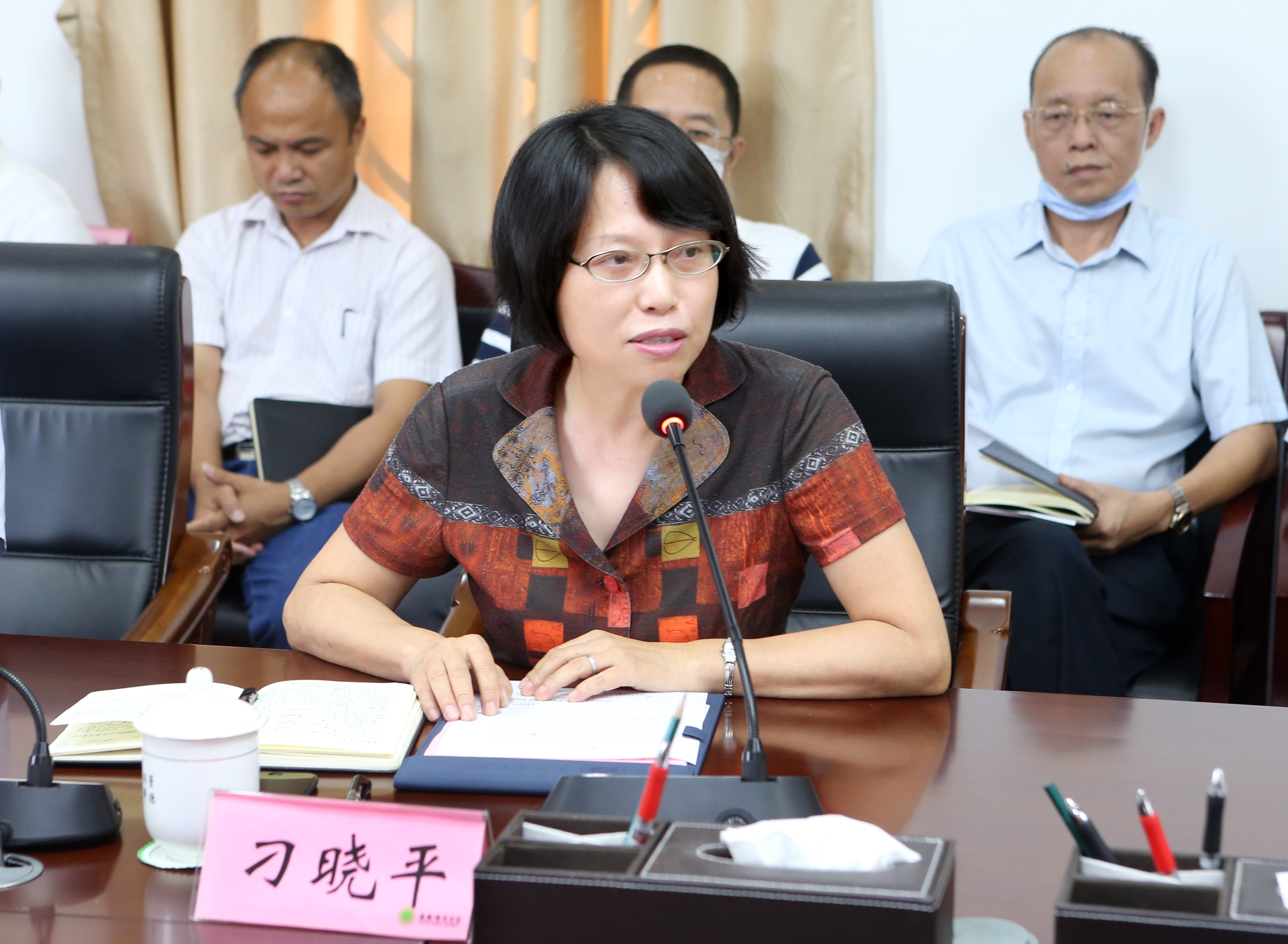 杨卫国任海南师范大学党委委员、纪委书记