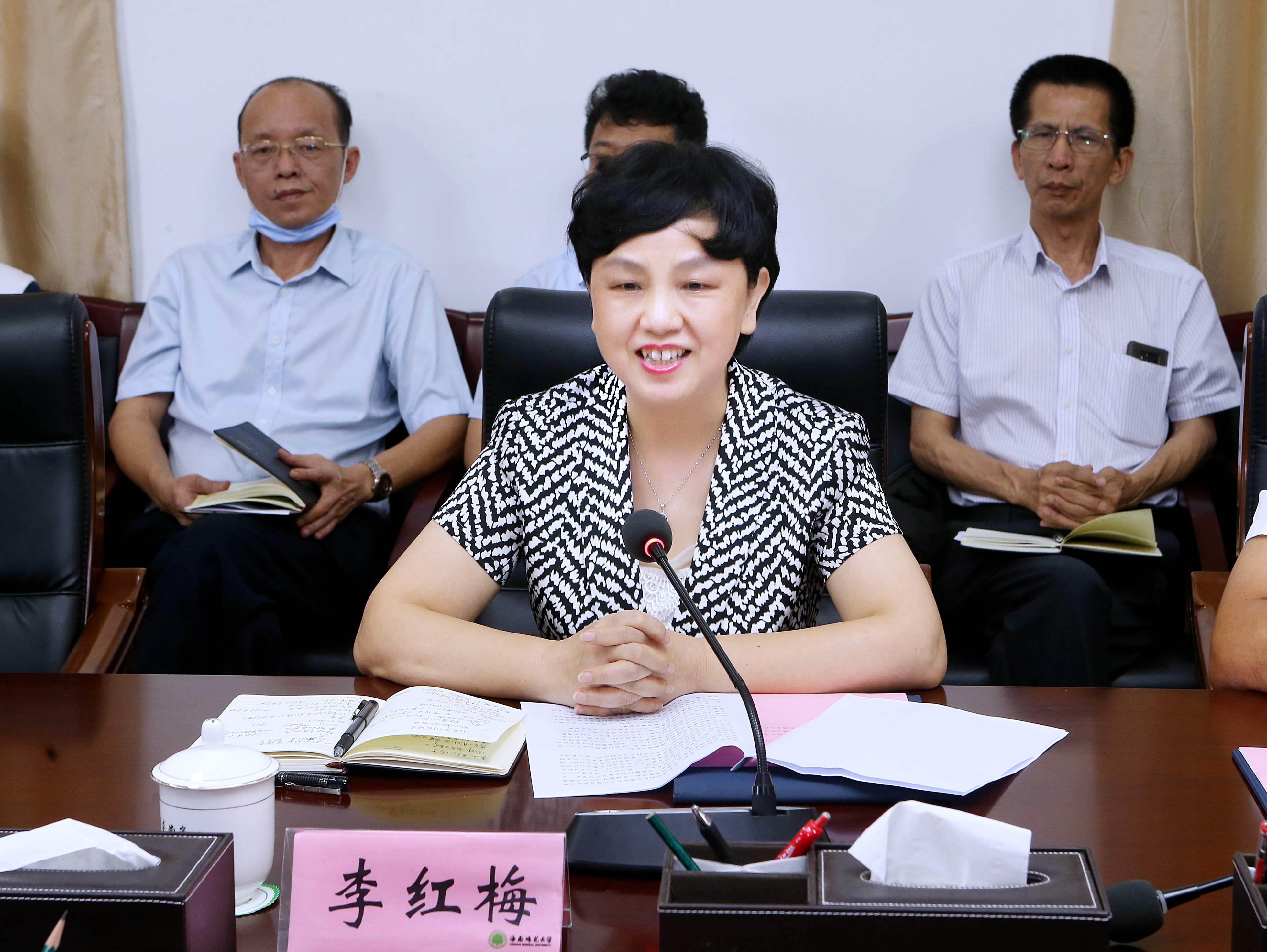 杨卫国任海南师范大学党委委员、纪委书记