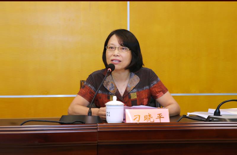 学校举办2020年暑期学生工作研讨会暨第十届辅导员论坛