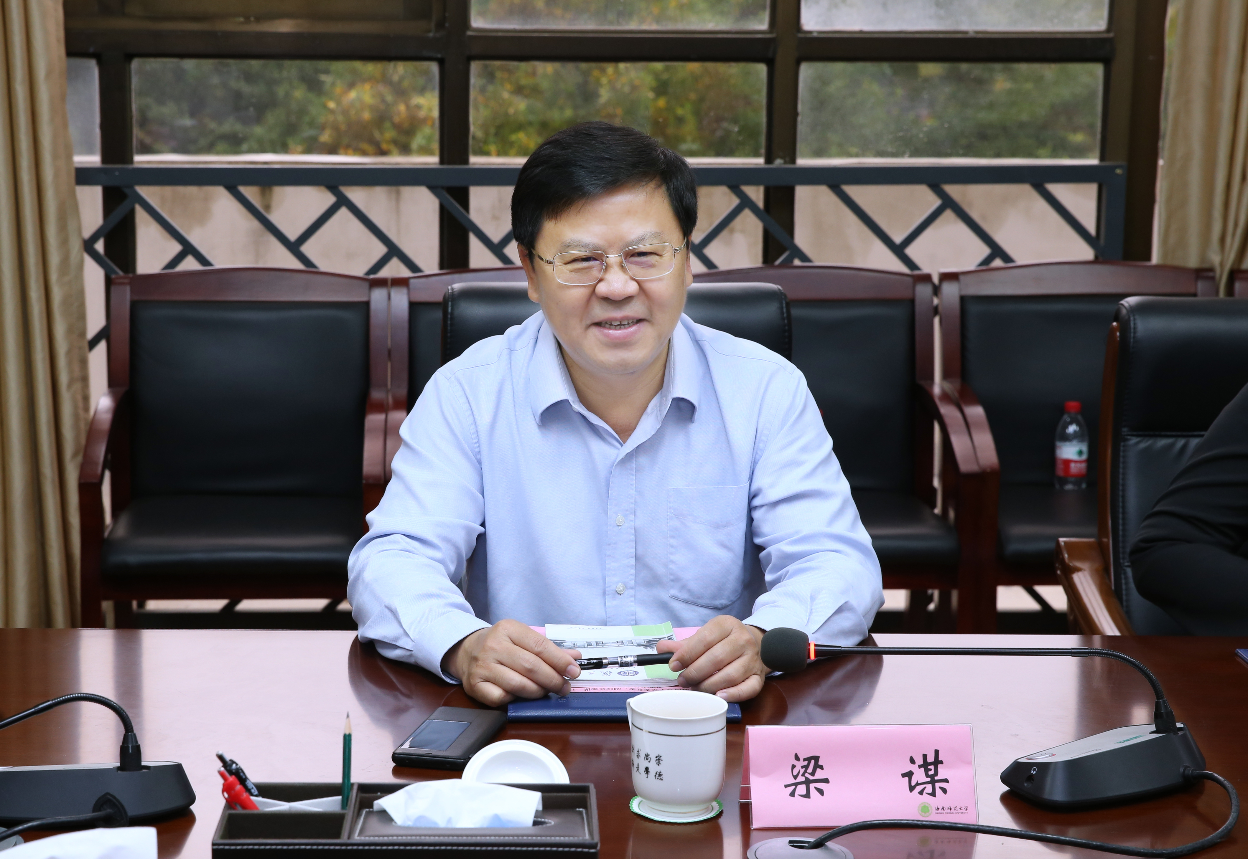 海南大学党委常委、副校长梁谋一行来我校交流工作