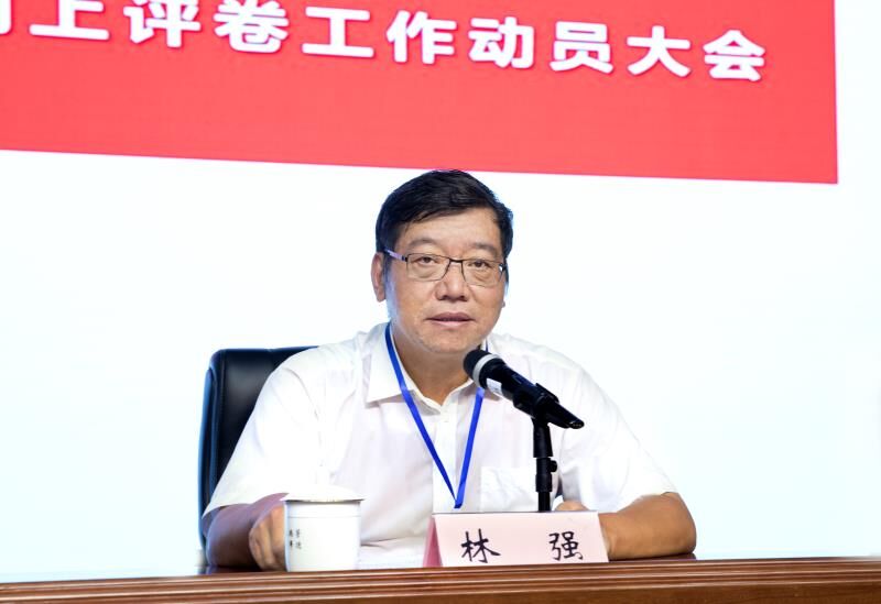 海南省2019年普通高考网上评卷工作在我校启动