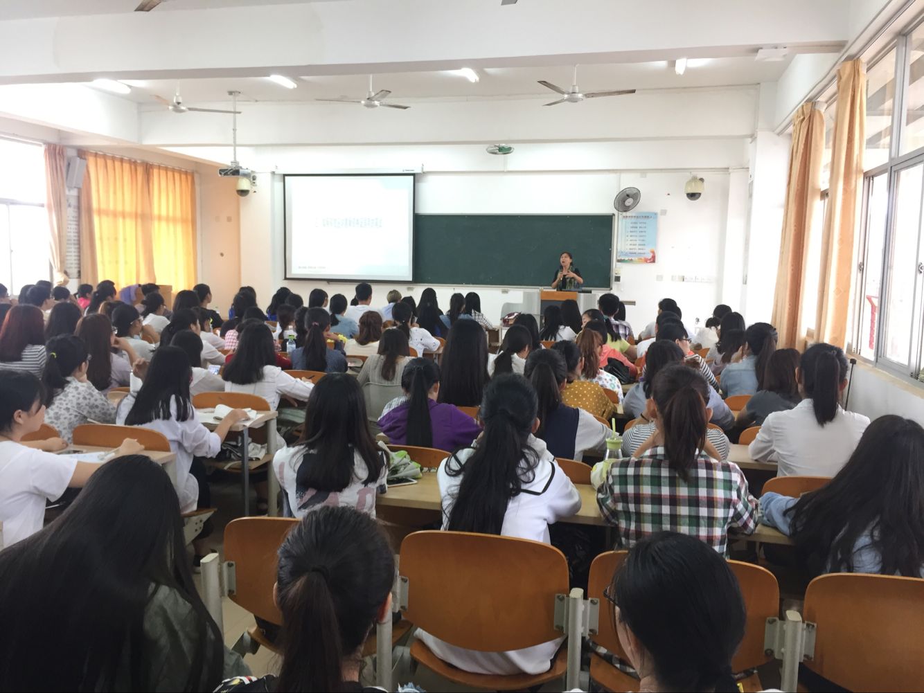 科学备考，提高复习效率——记马克思主义学院学术科技节之“教师资格证应考策略”专题