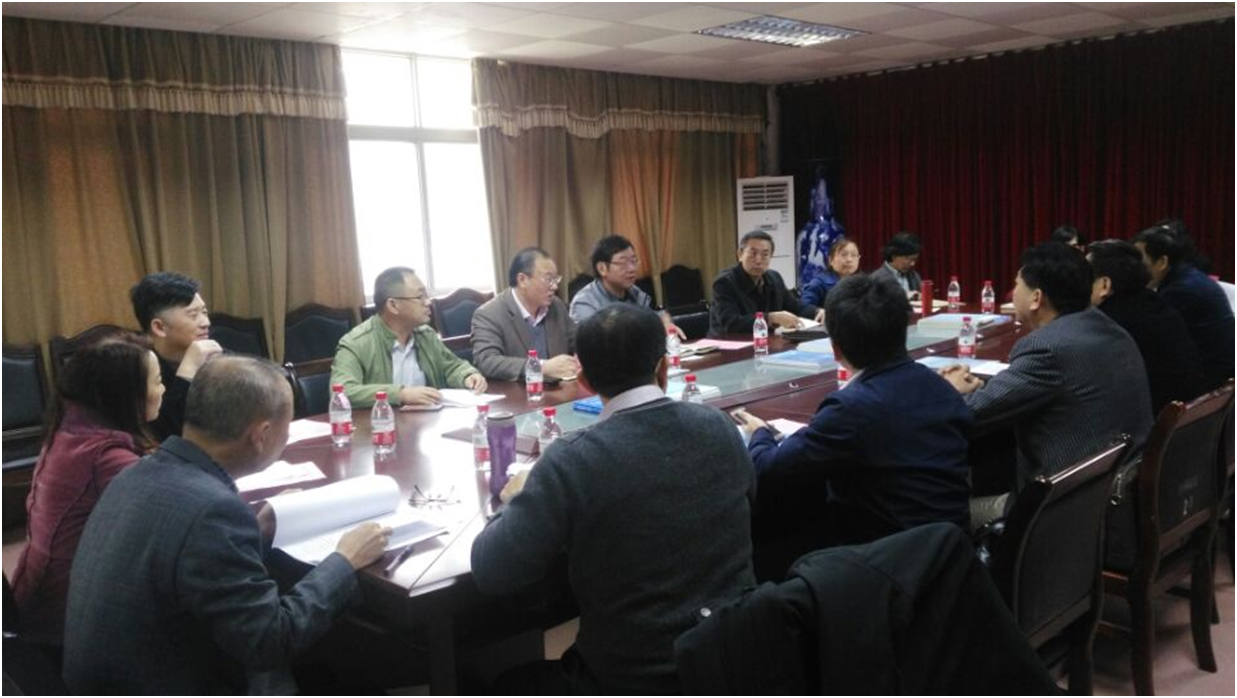 海南师范大学学报编辑委员会召开委员全体会议