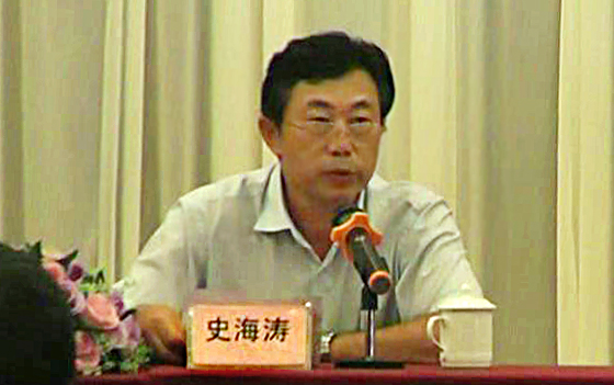 我校承办多个学术专题会议