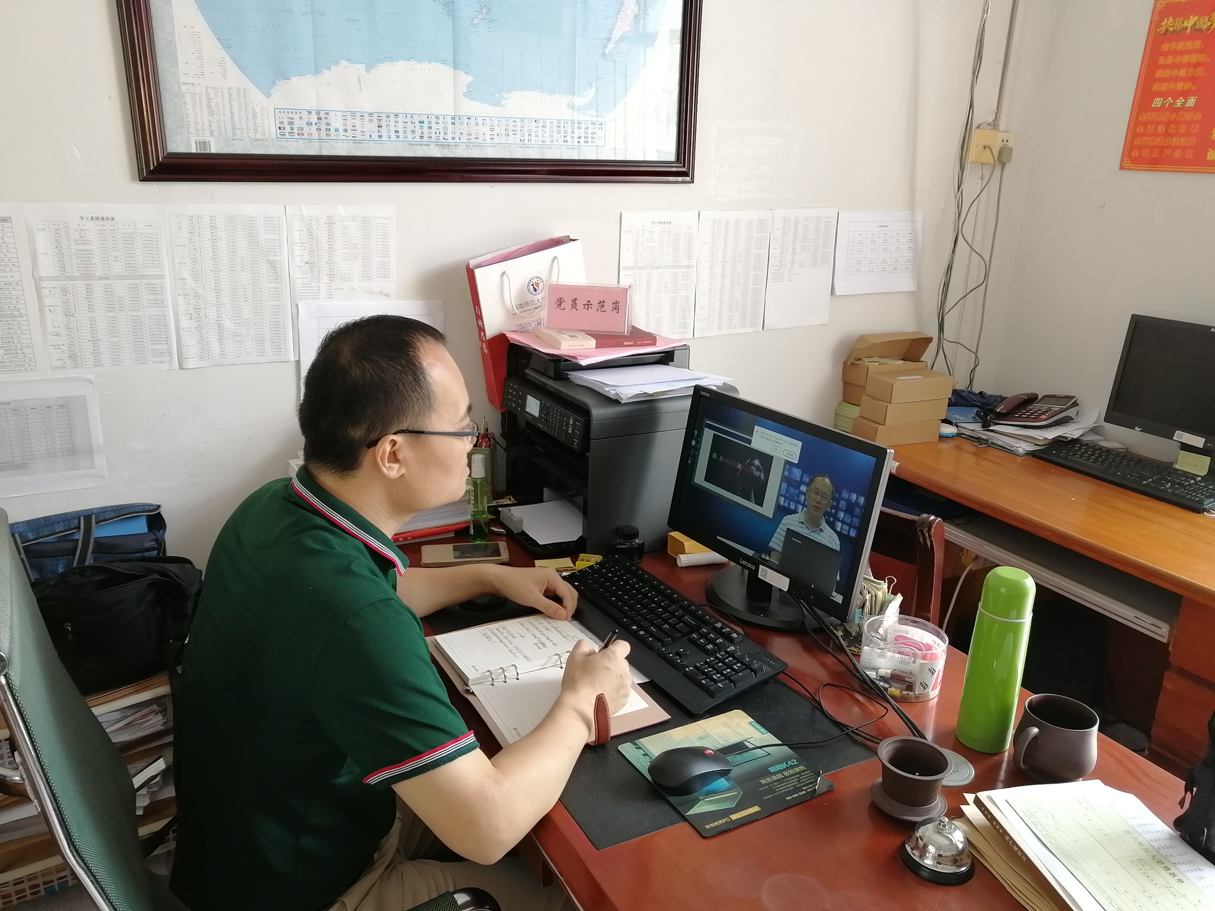 我校高校辅导员网络培训示范班开班