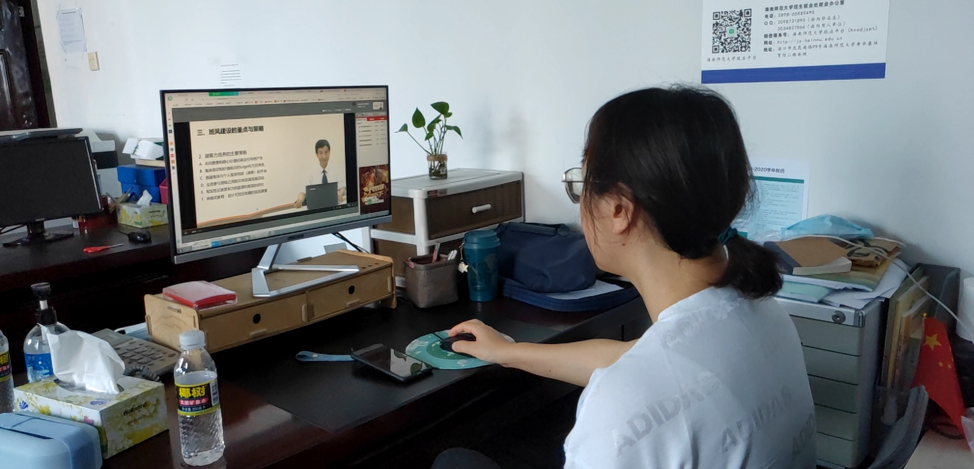 我校高校辅导员网络培训示范班开班