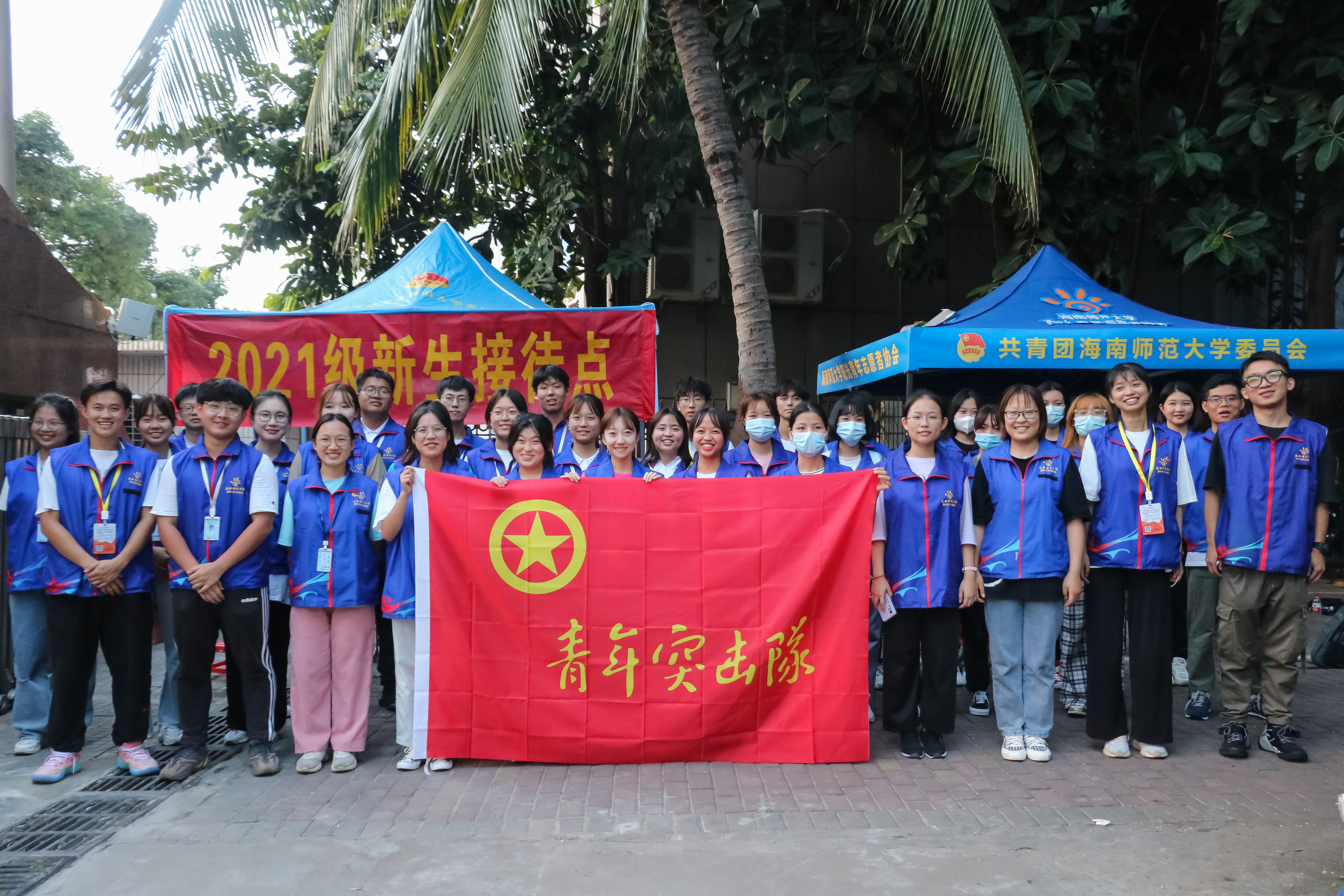 我校团委获评全国学雷锋活动示范点