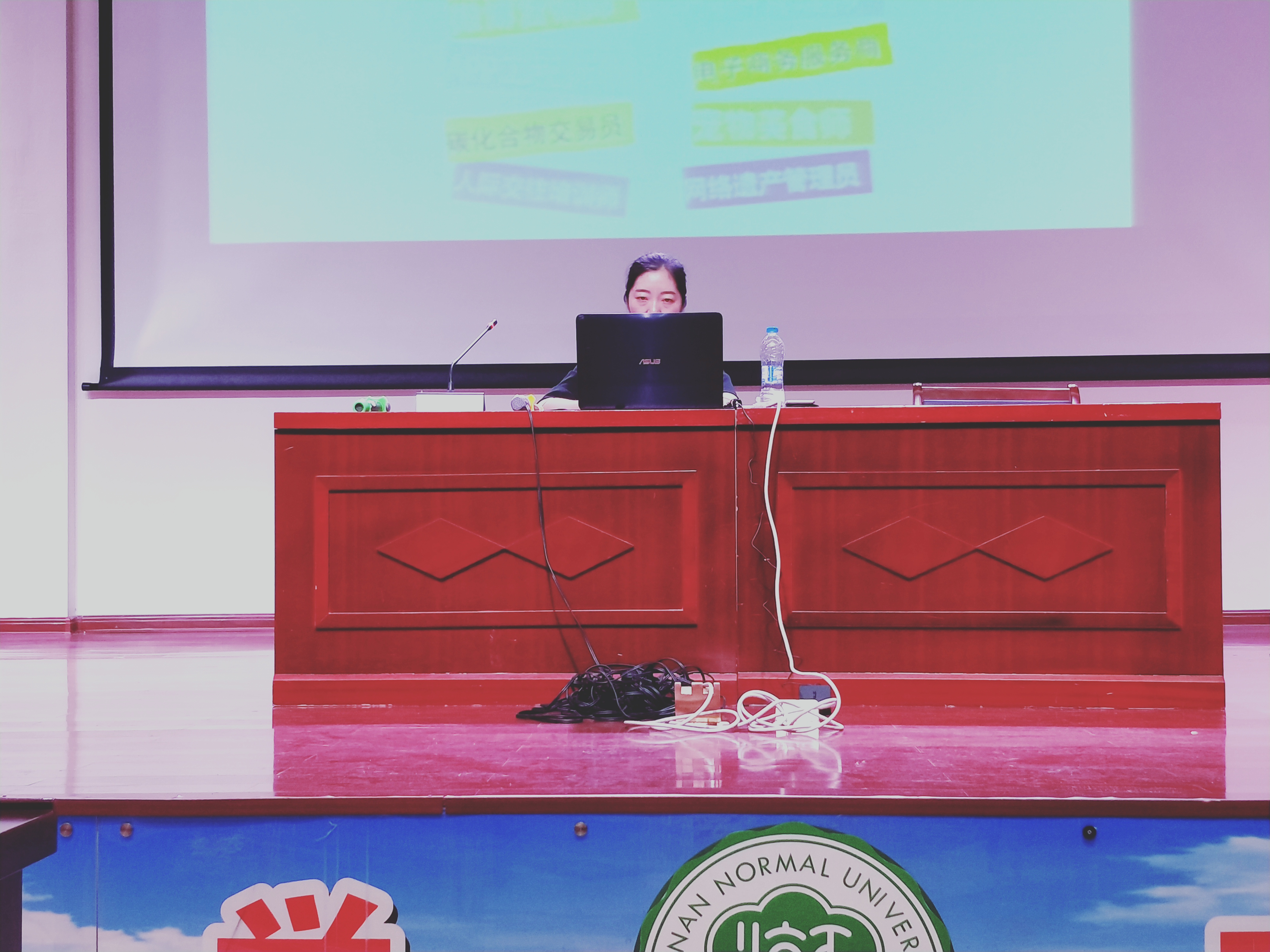 大众创业 万众创新