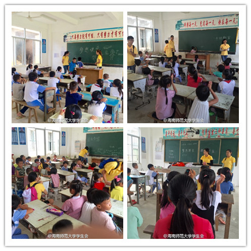 校团委启动“青年之声・三下乡”暑期社会实践活动