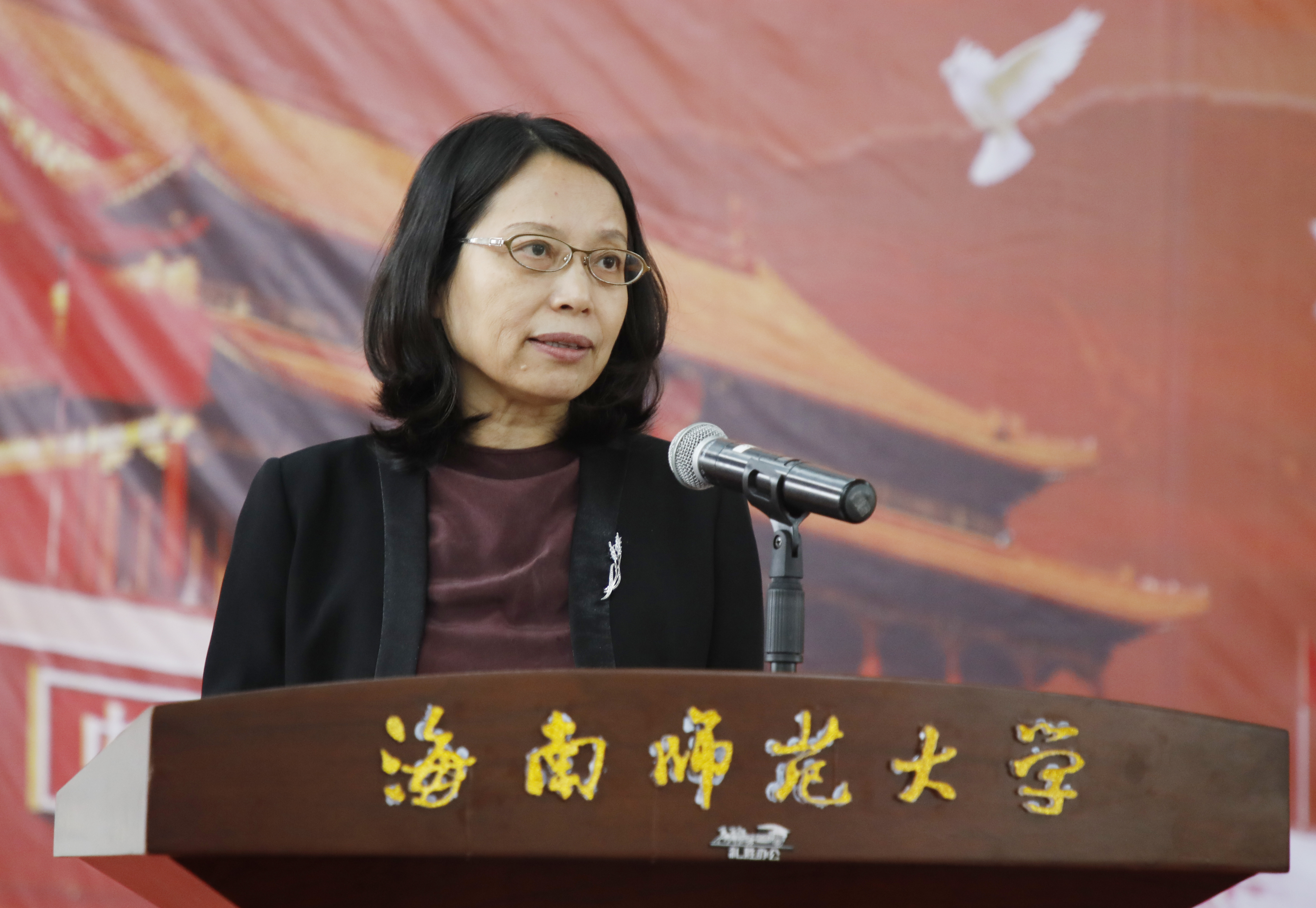 朔风砺青春，热血正当时――2021级本科生军训动员大会隆重举行