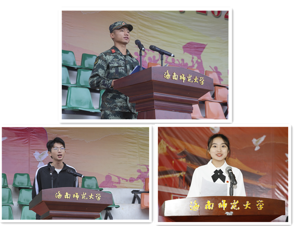 朔风砺青春，热血正当时――2021级本科生军训动员大会隆重举行