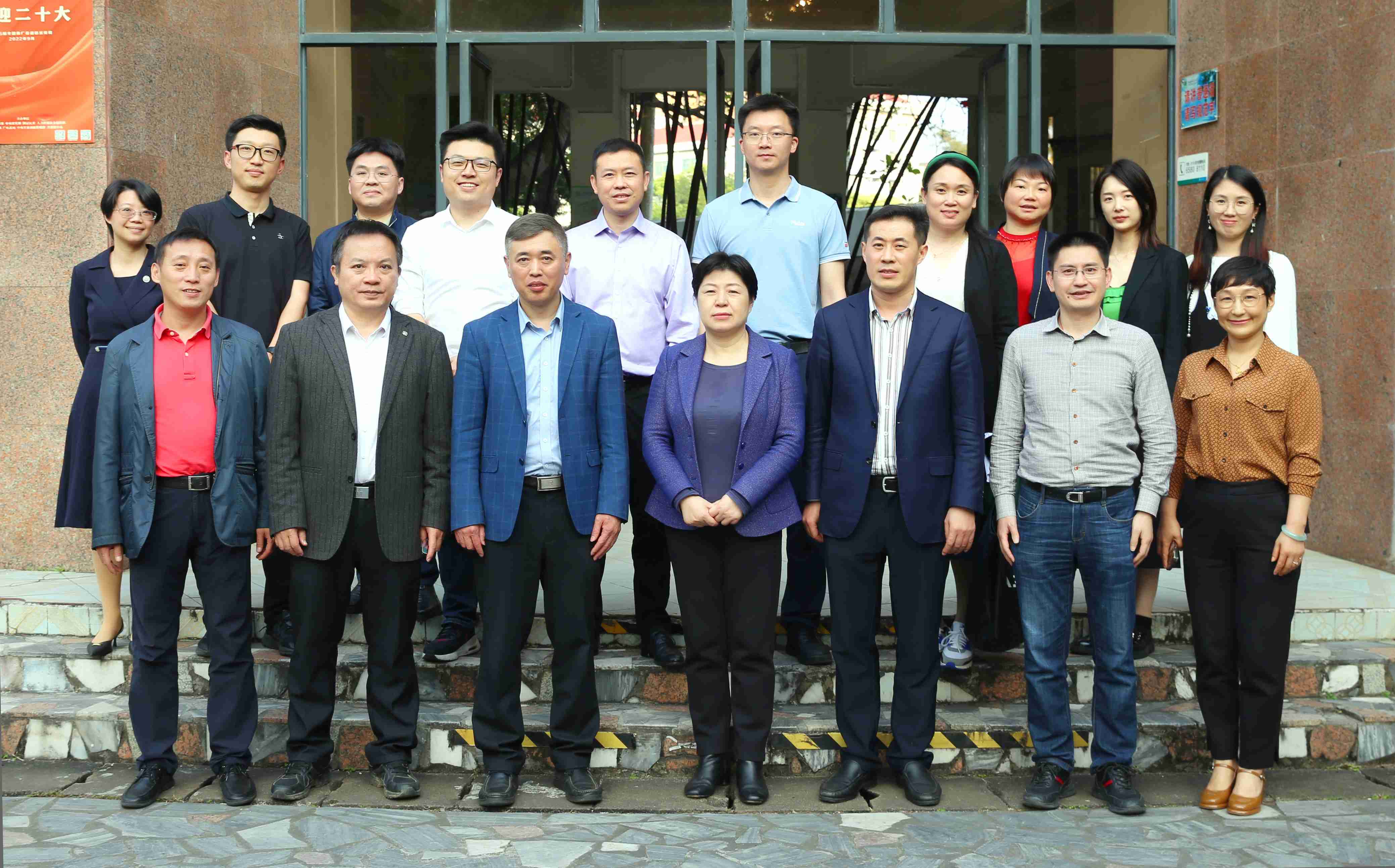 西南大学党委副书记潘洵一行到我校调研座谈