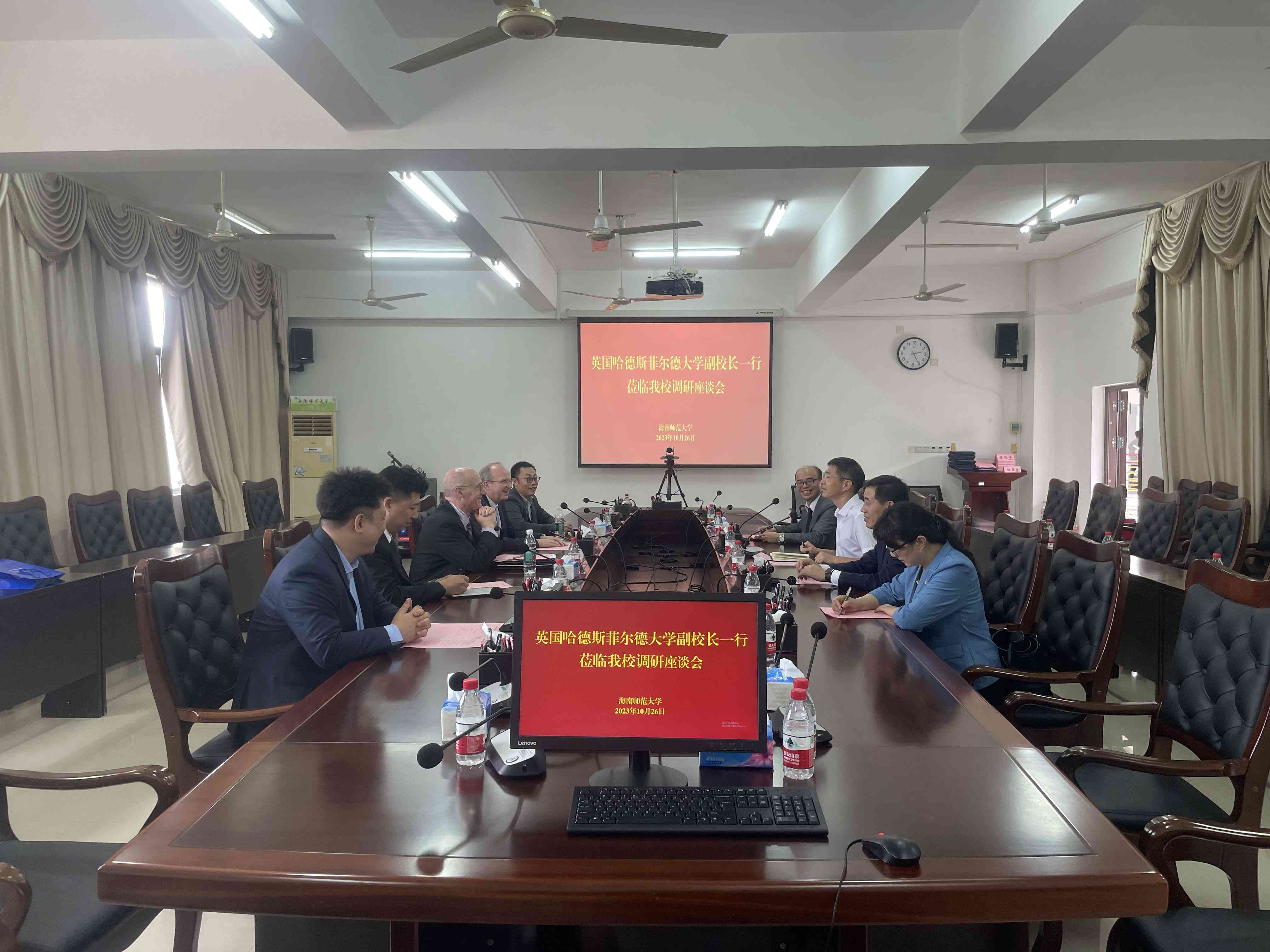 英国哈德斯菲尔德大学代表团访问我校