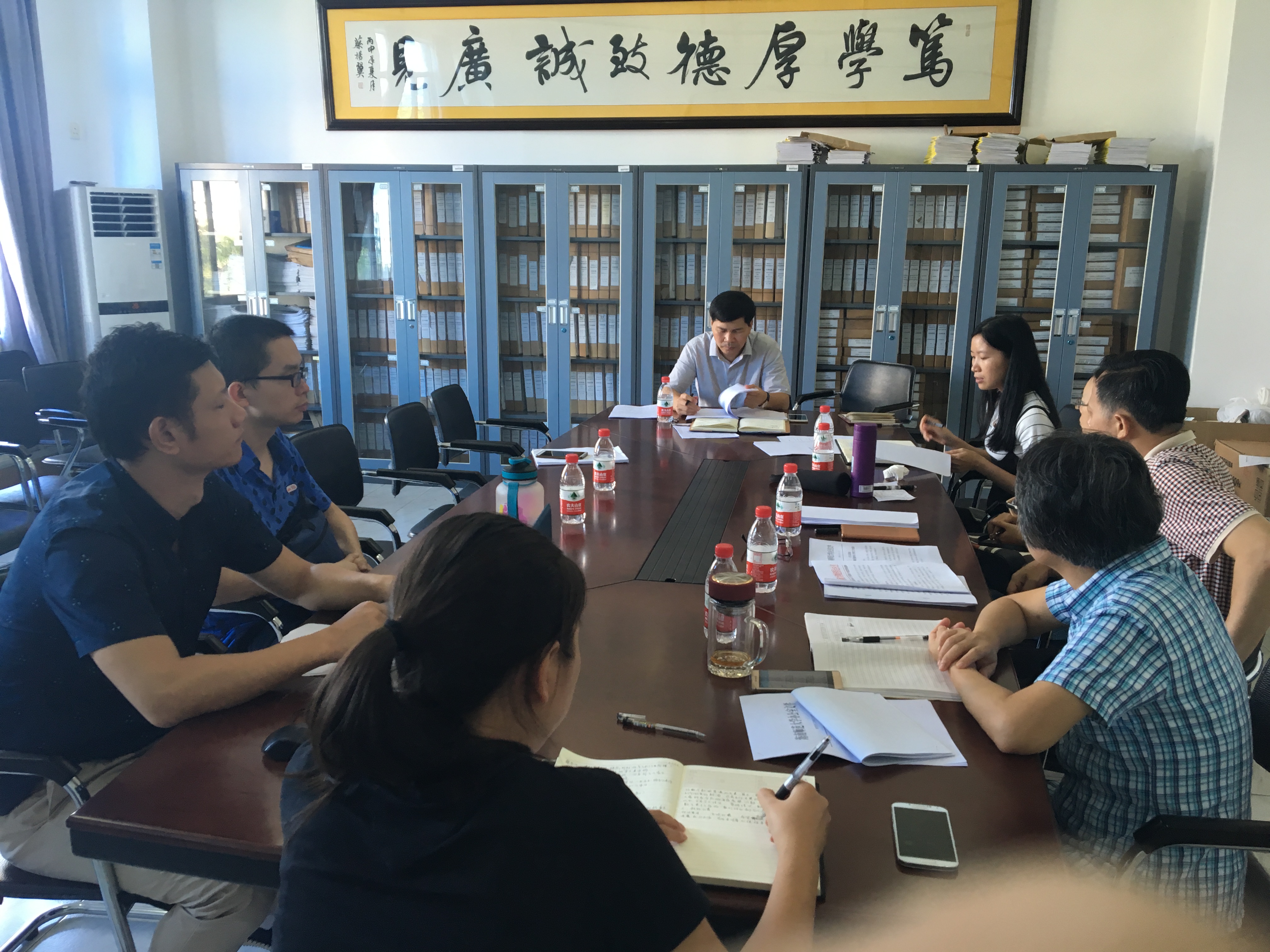 旅游学院召开迎新工作会议