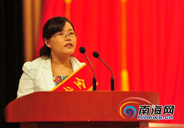 陈光英等两位同志获省级表彰