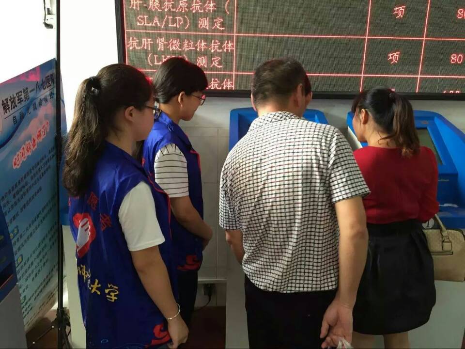 一片服务情，飘洒一八七——记法学院青协187医院志愿服务活动