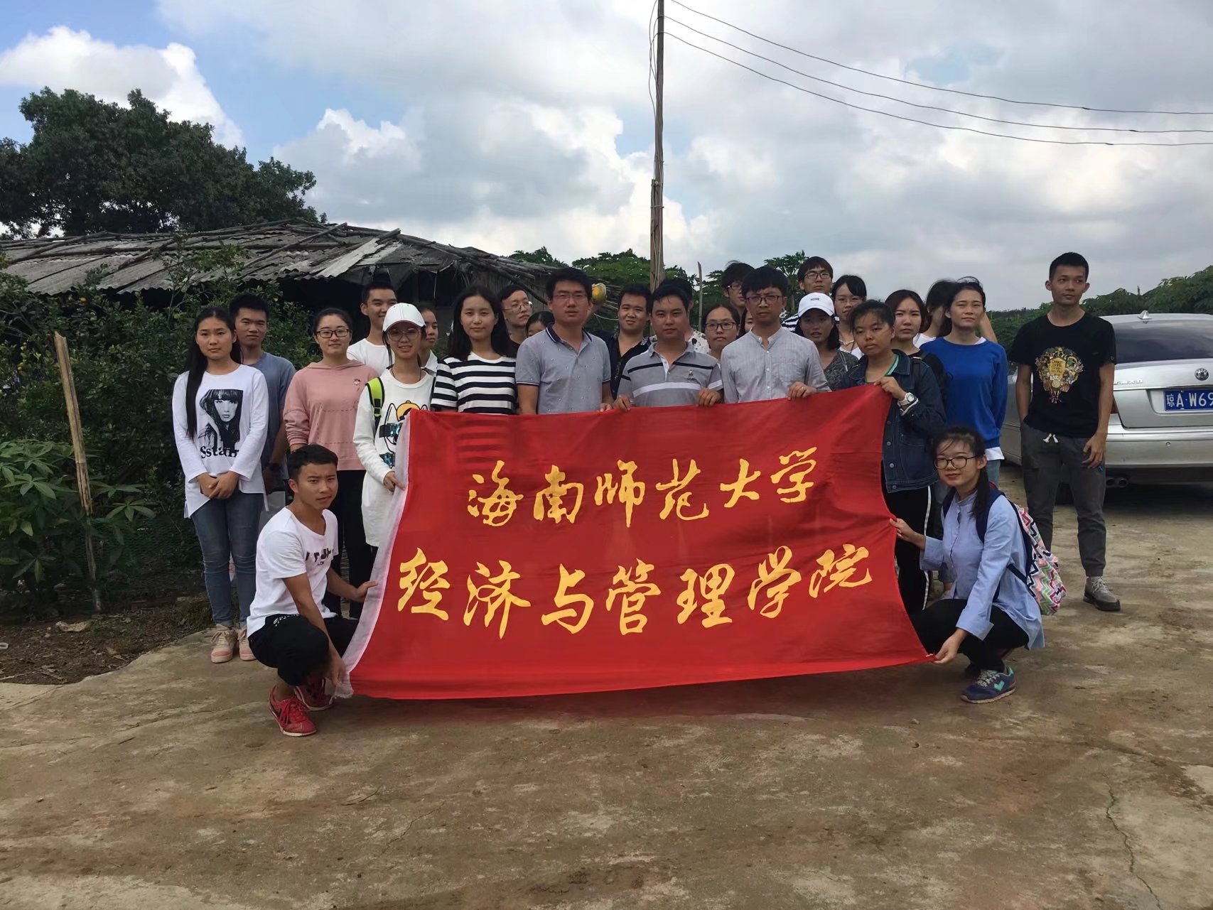 改变定向思维 创新营销方式