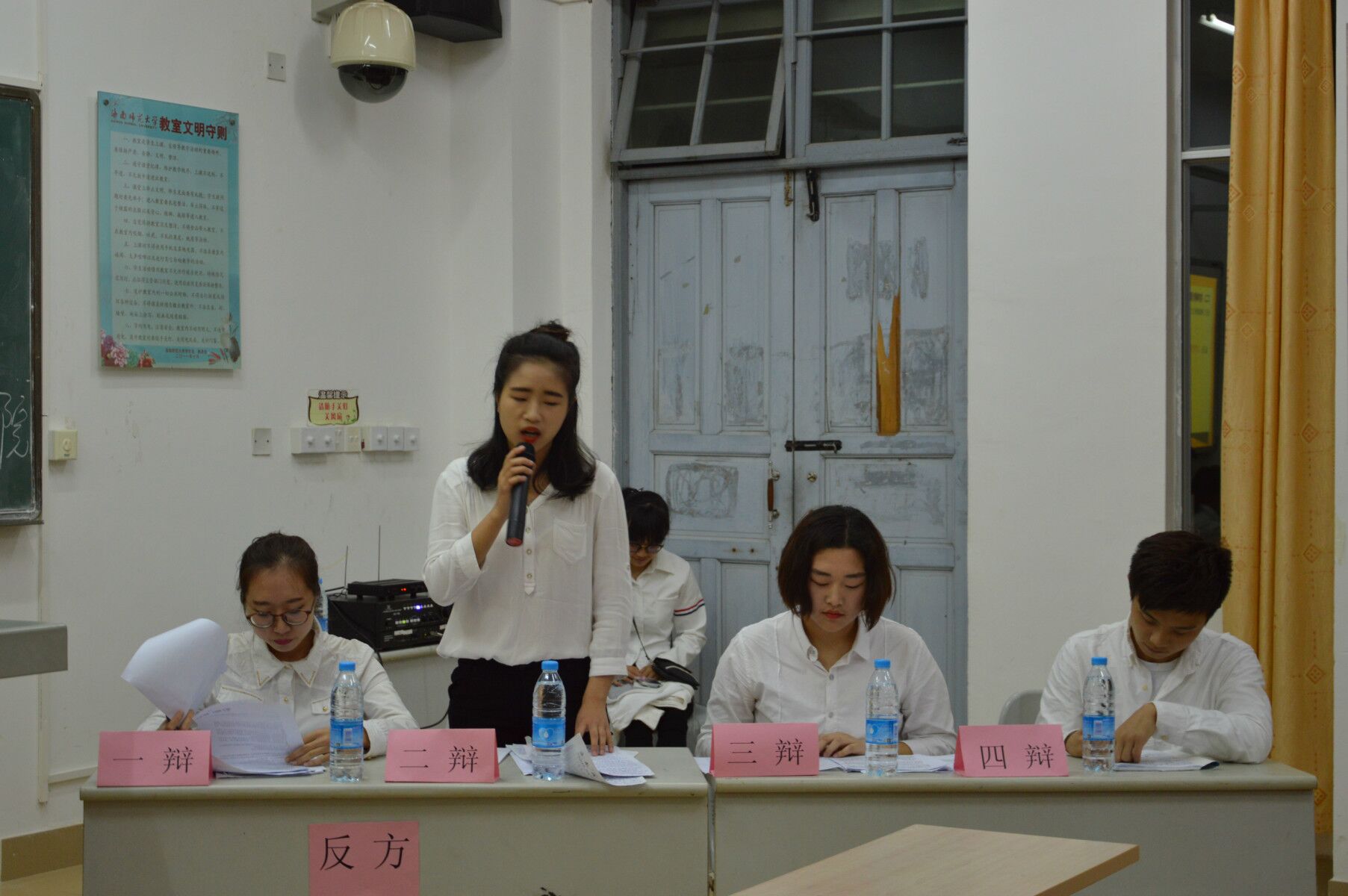 教育与心理学院举办学术辩论赛