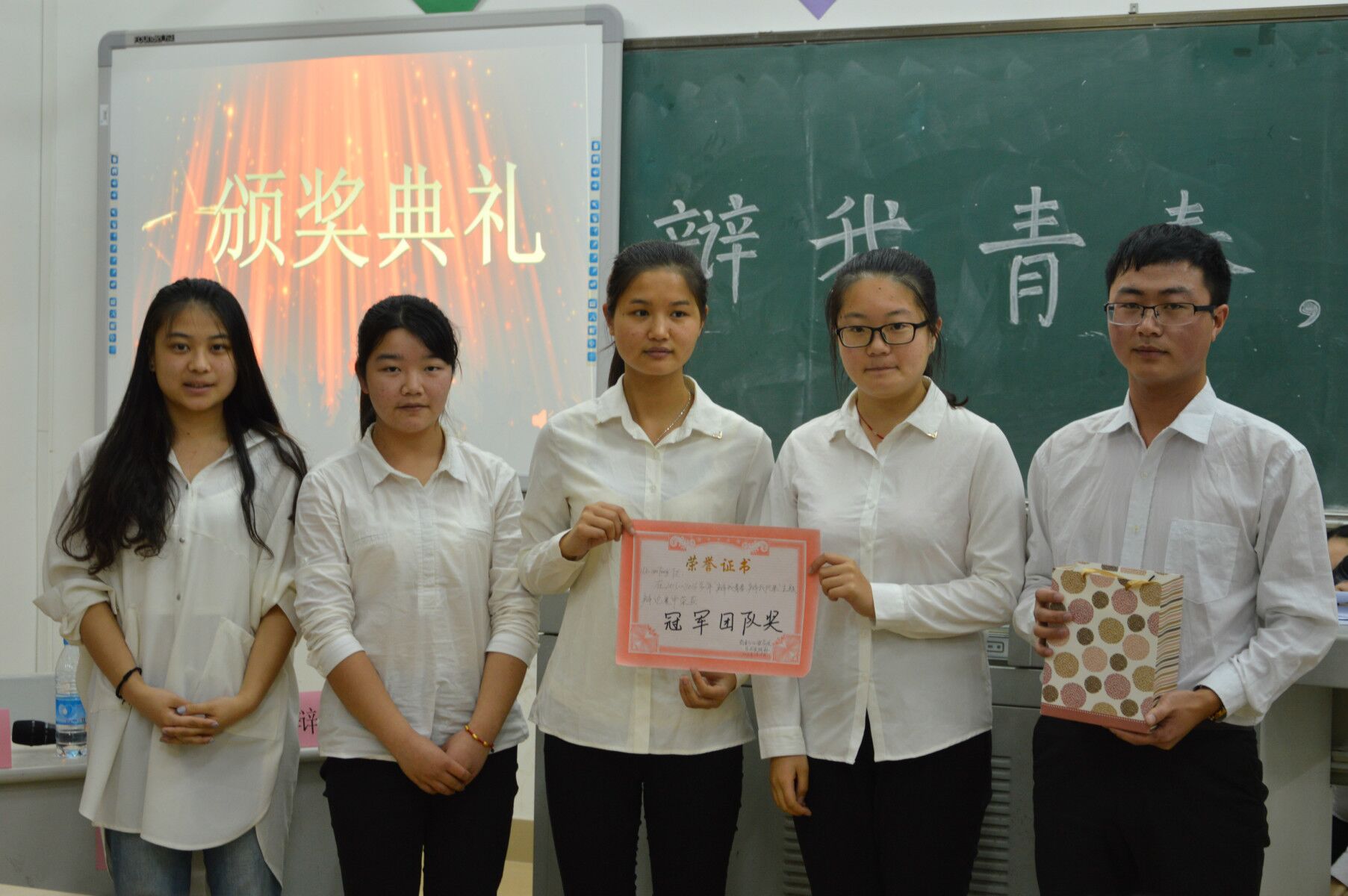 教育与心理学院举办学术辩论赛