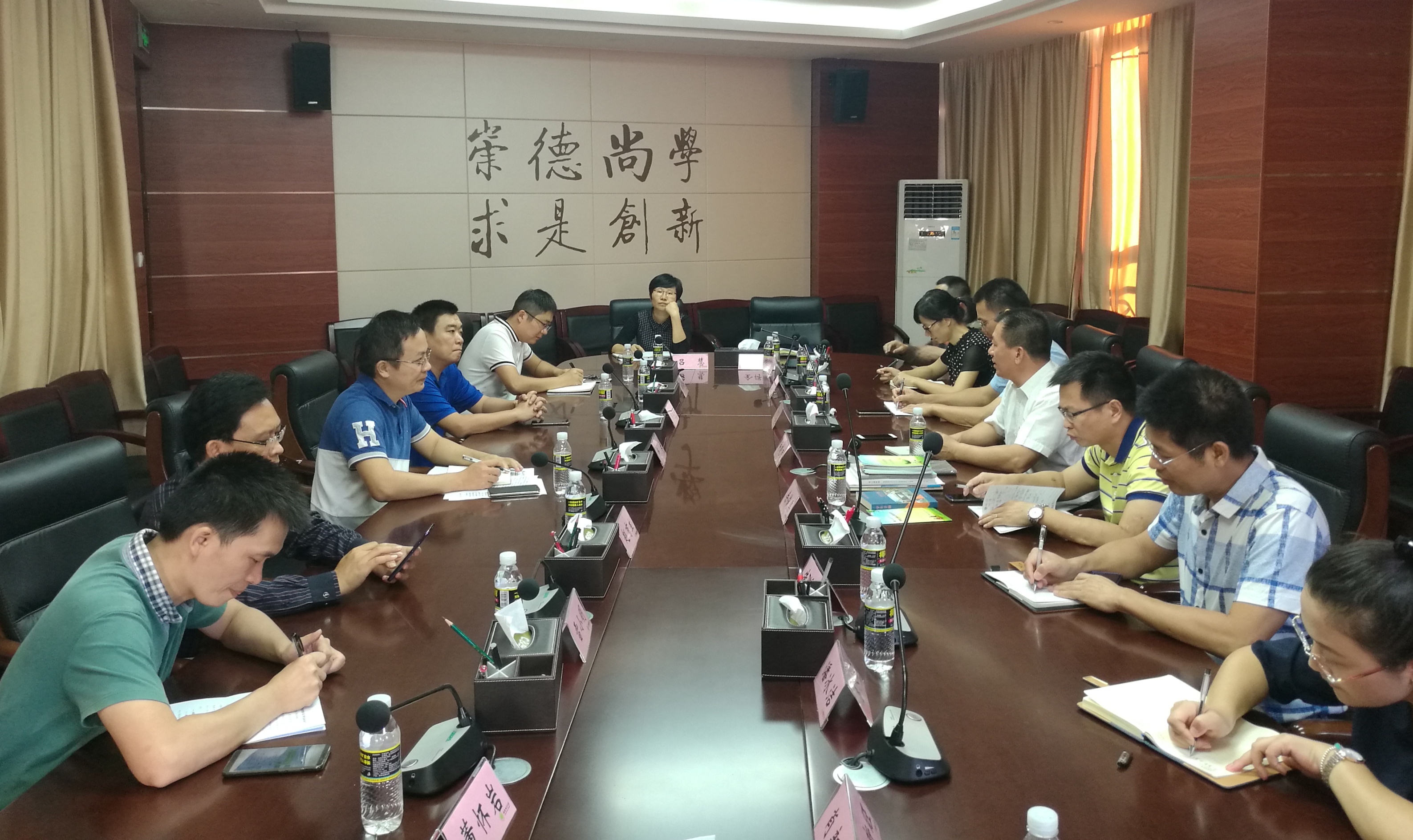 佛山科学技术学院来我校交流考察