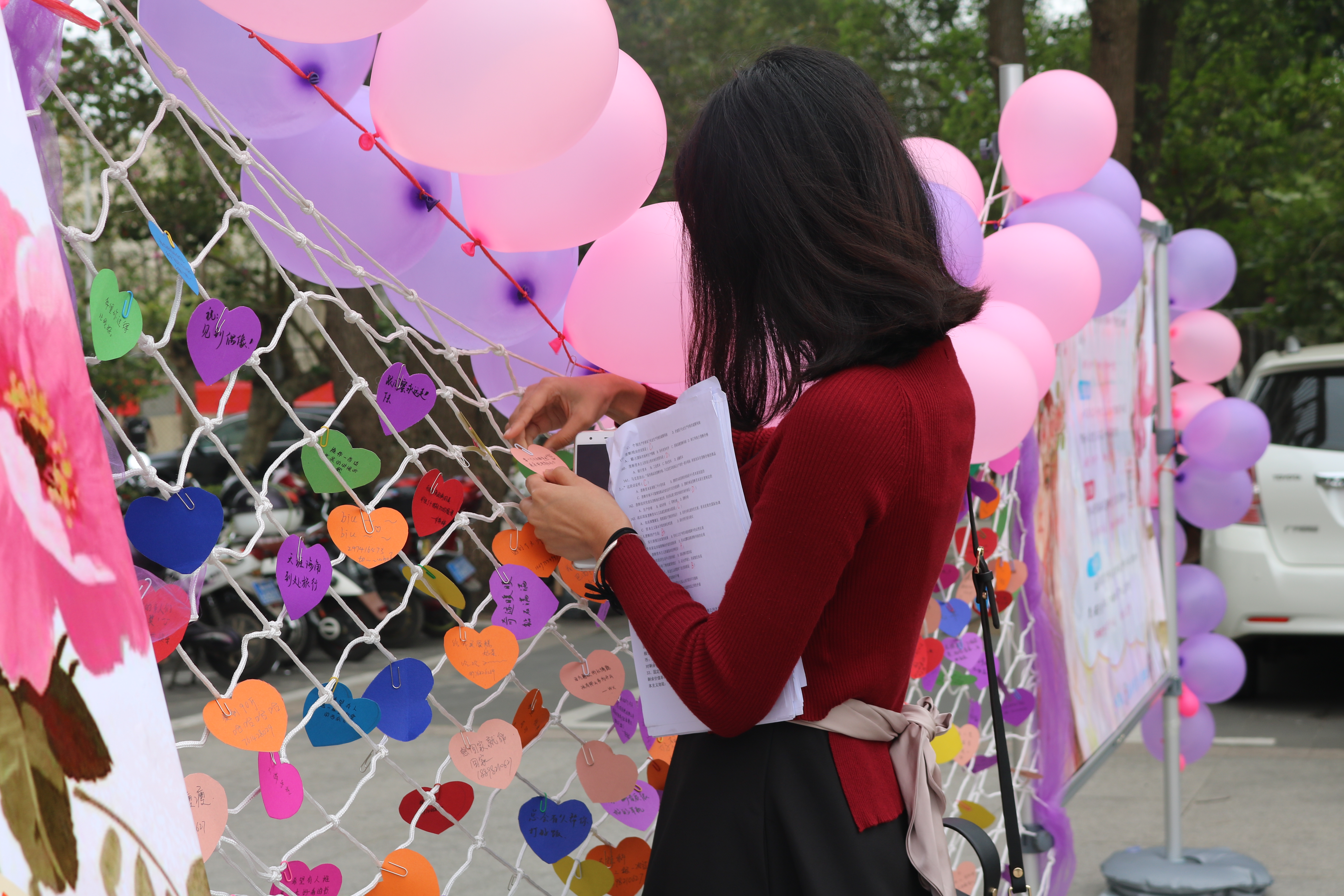 青年之声.校团委、校学生会举办女生节系列活动