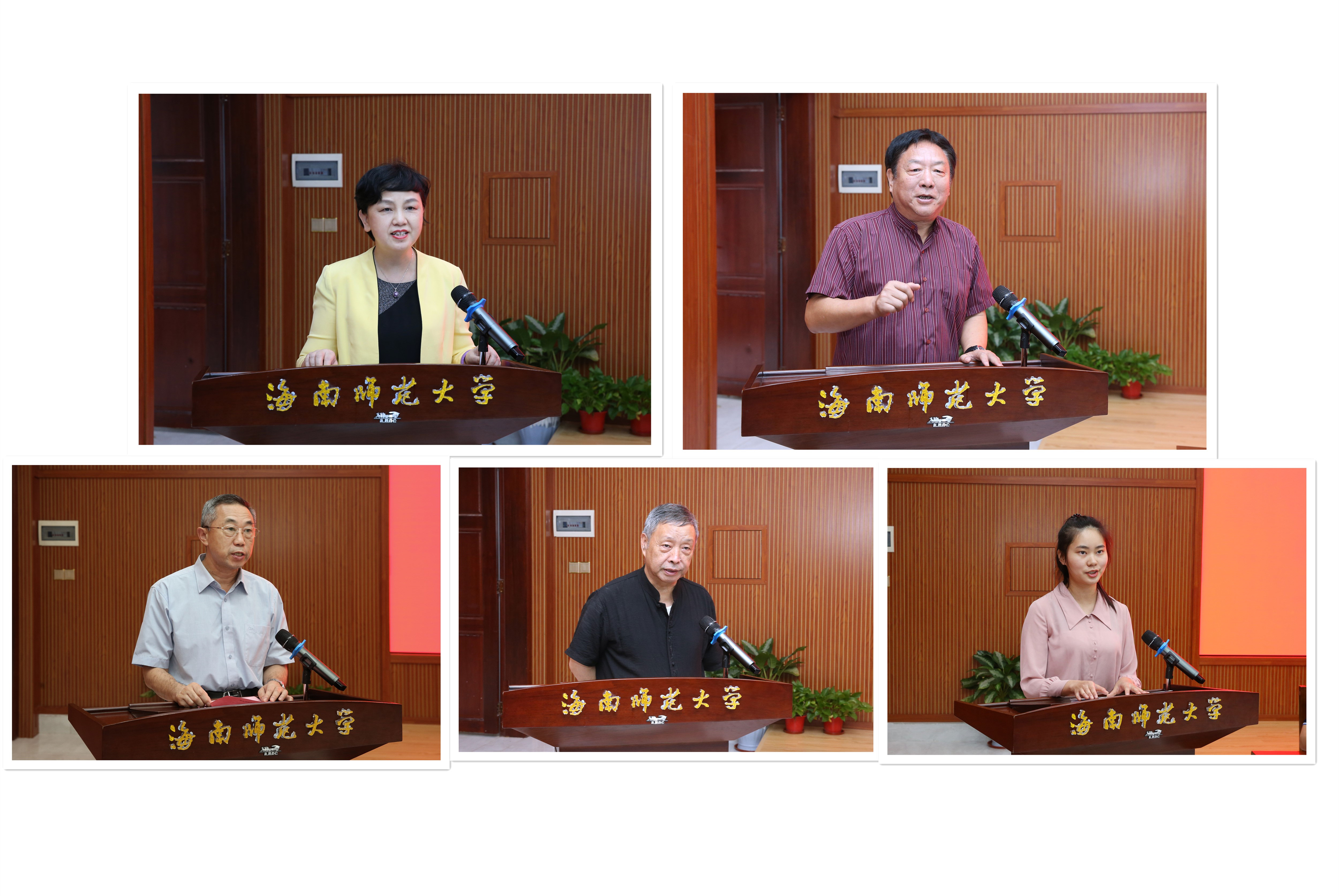 首届“晓剑海南青年文学奖”颁奖仪式在我校举行