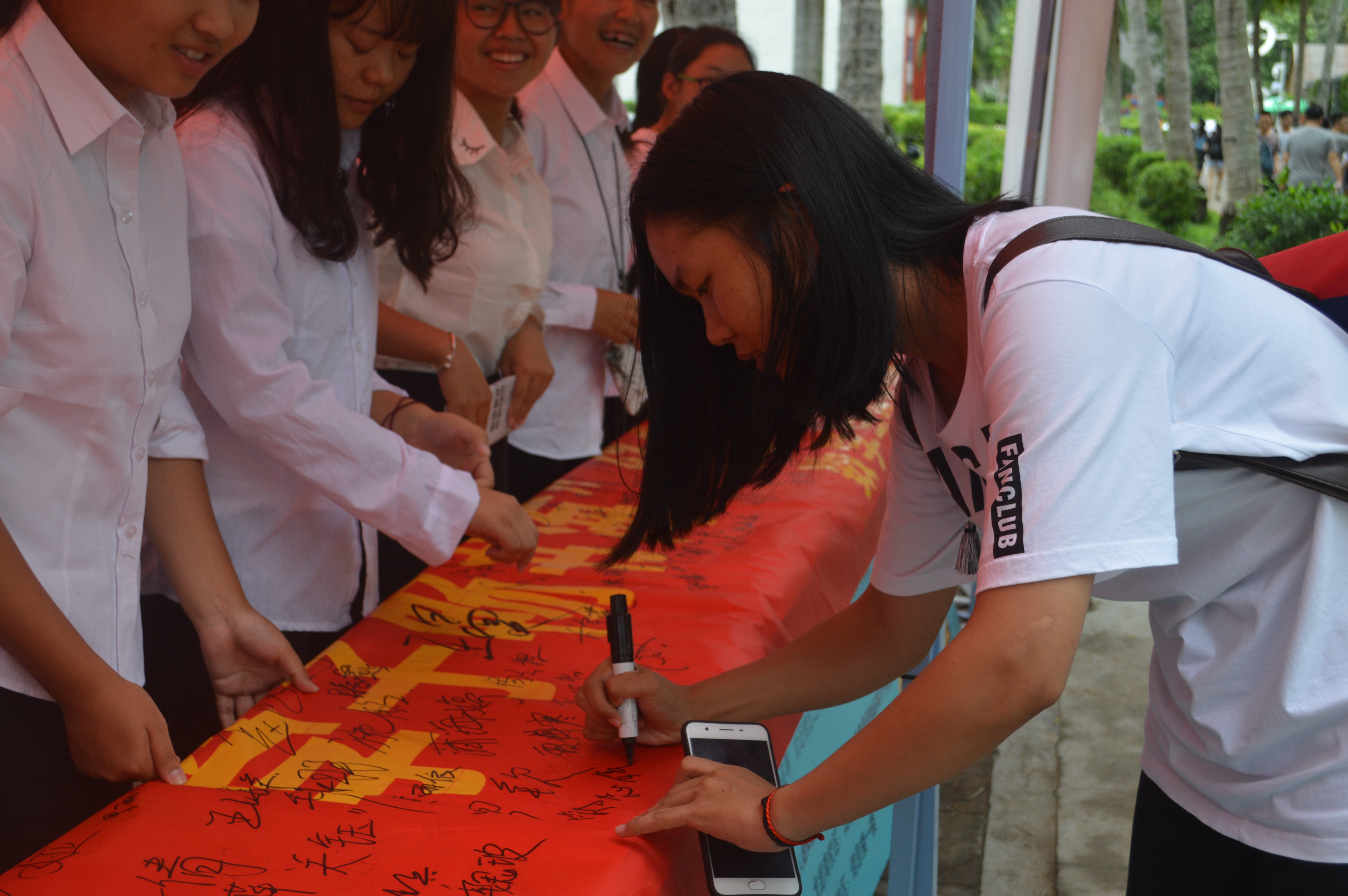 书香满椰林,学子畅书海――记海南师范大学数学与统计学院经典晨读活动启动仪式