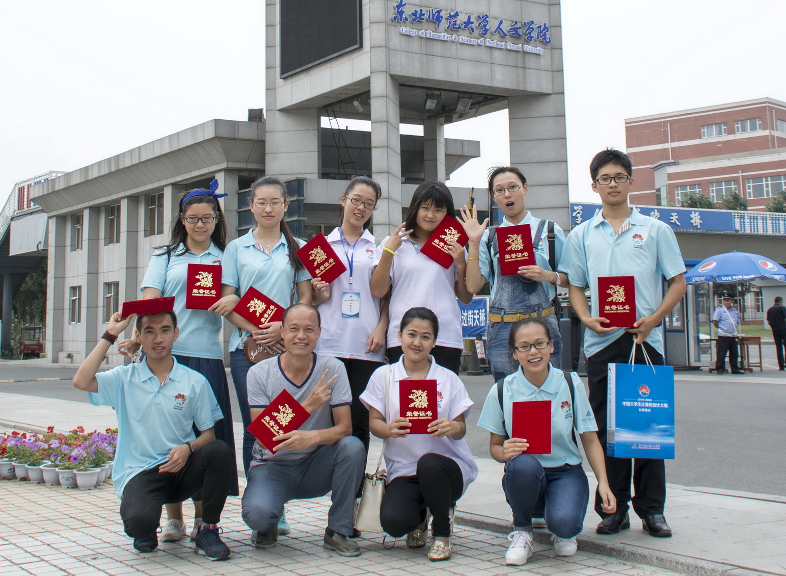 我校在2015年中国大学生计算机设计大赛决赛中获佳绩