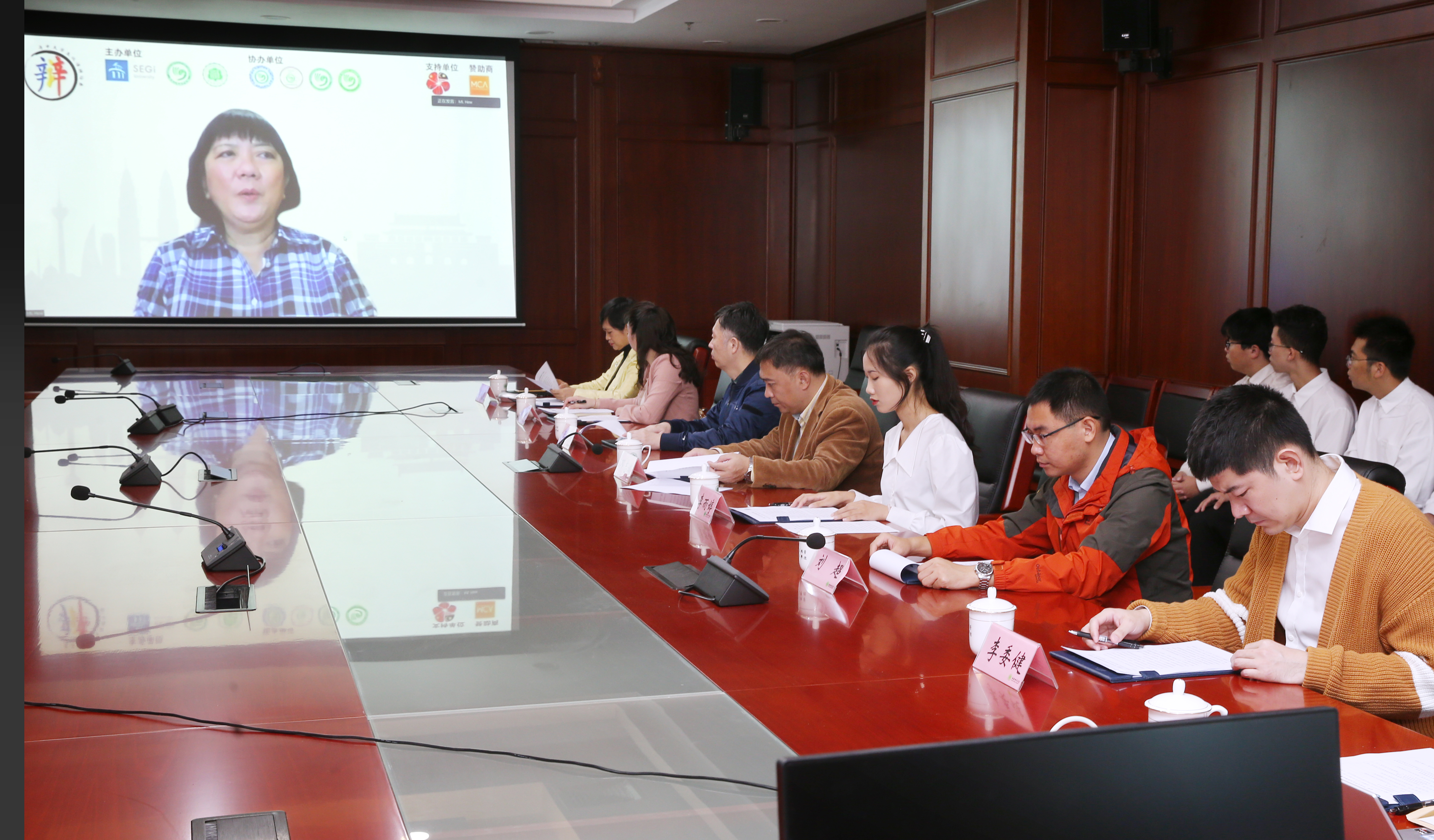 首届“中马大学生汉语辩论赛”开幕式顺利召开