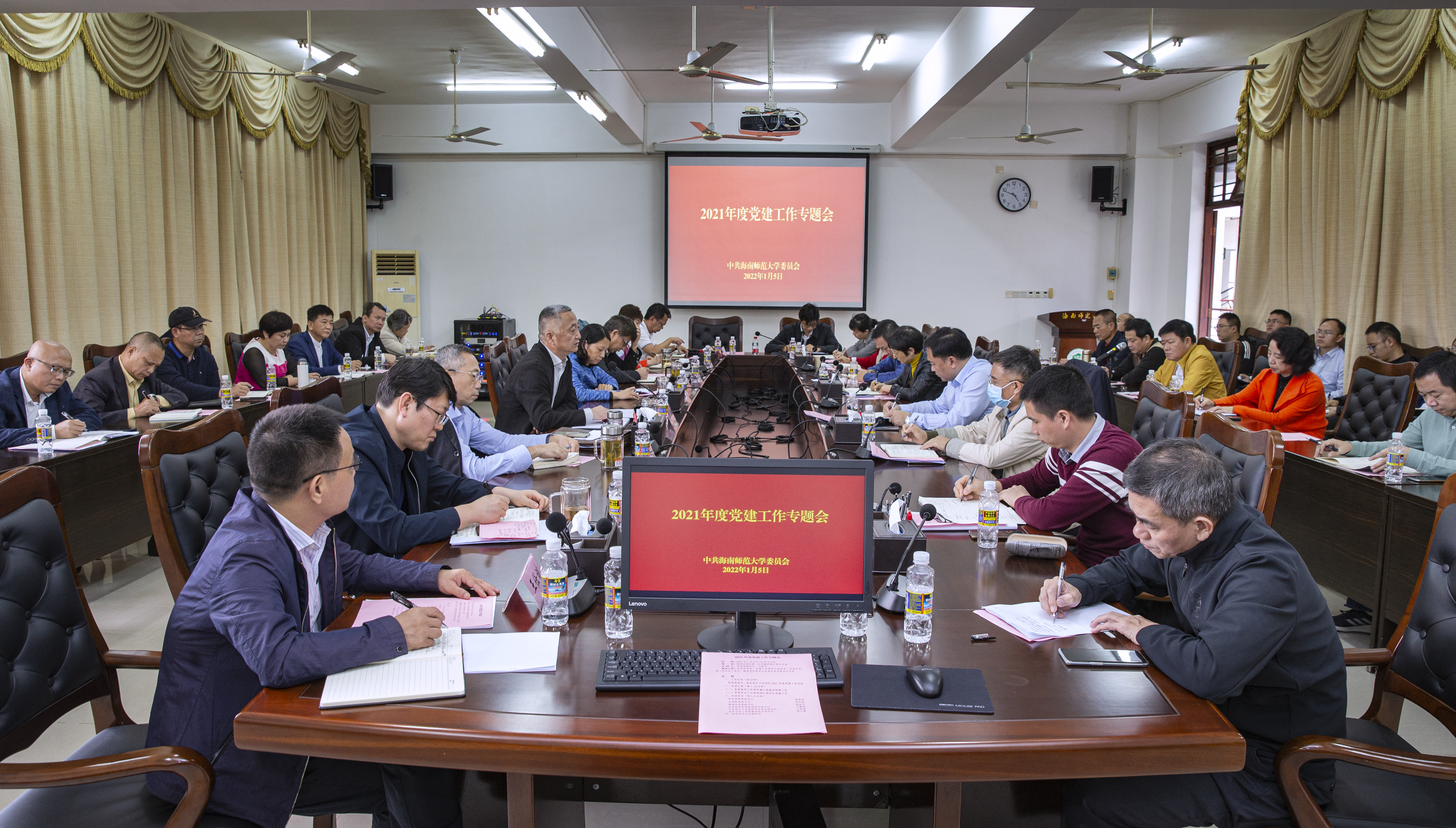 我校召开2021年度党建工作专题会