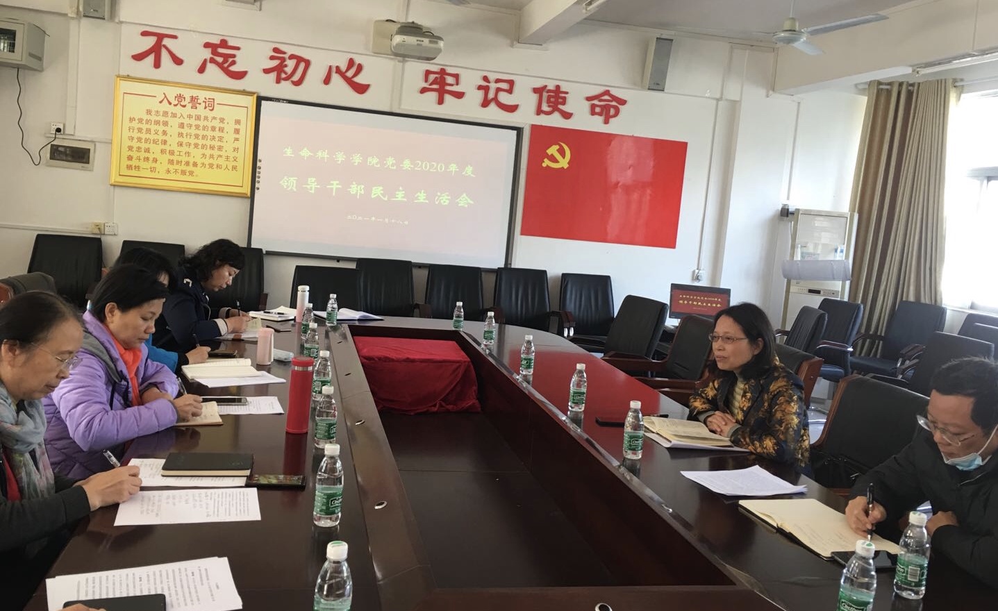 校领导督导二级学院党委领导干部民主生活会