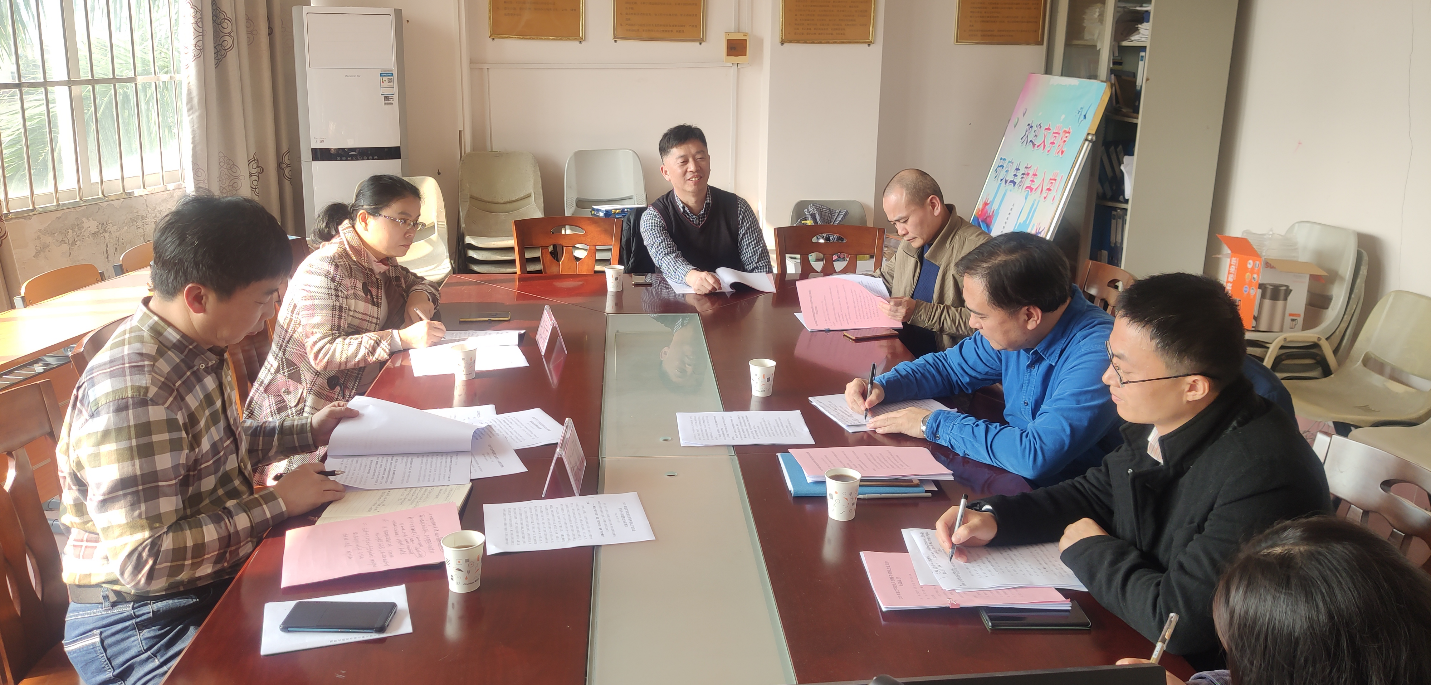 校领导督导二级学院党委领导干部民主生活会