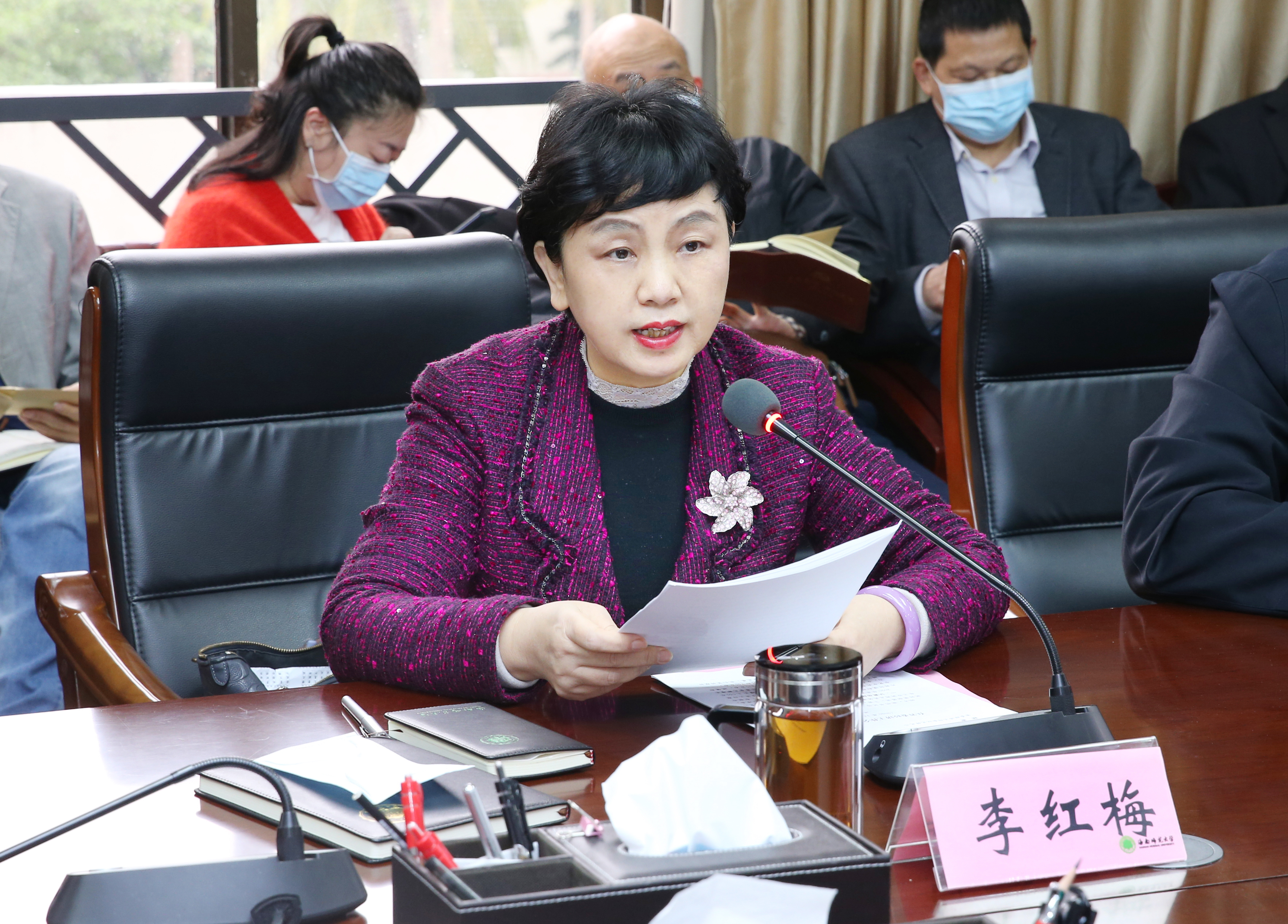 我校传达学习省委经济工作会议等三个会议精神